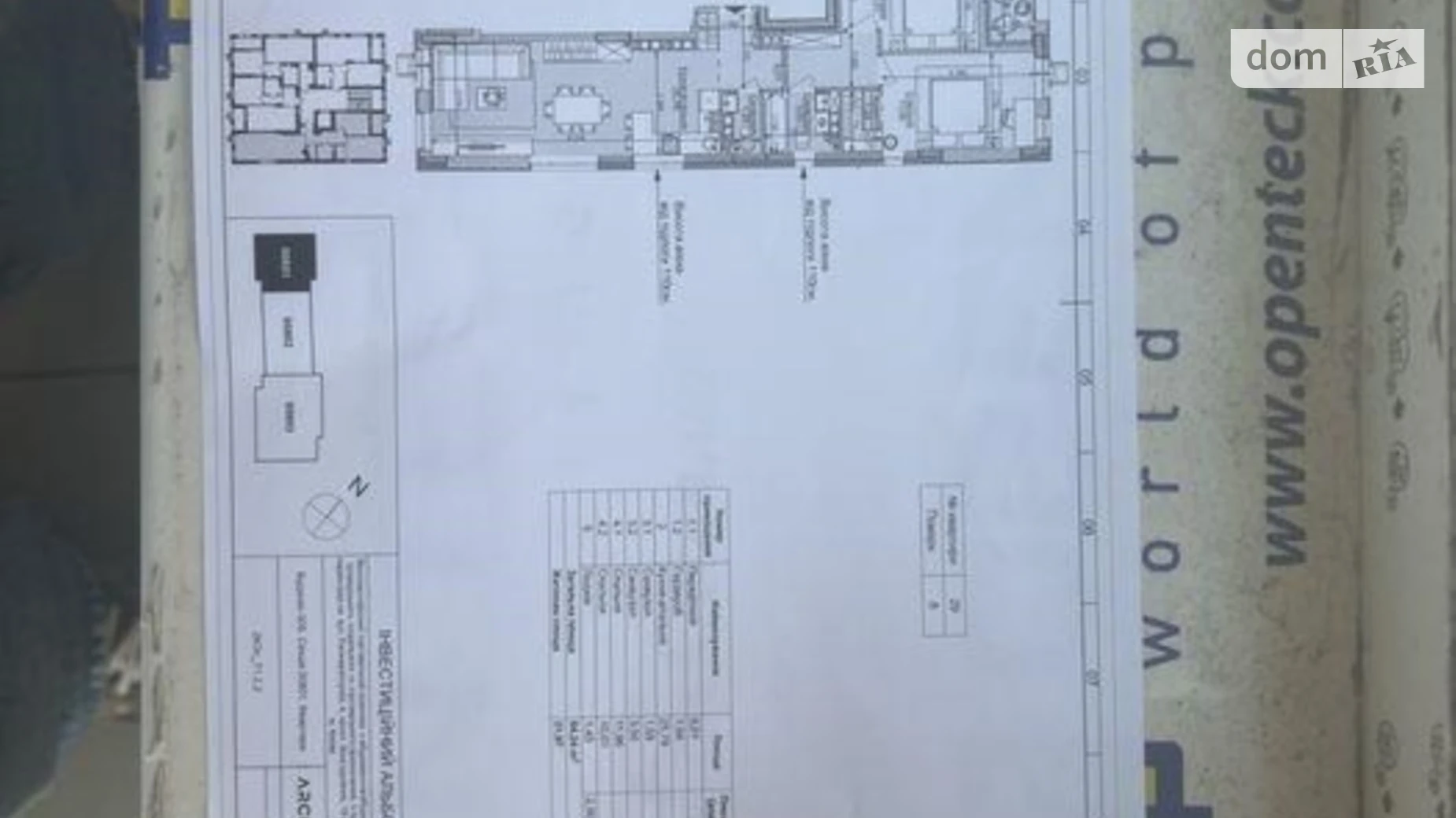 Продается 2-комнатная квартира 64 кв. м в Киеве, цена: 115000 $ - фото 5