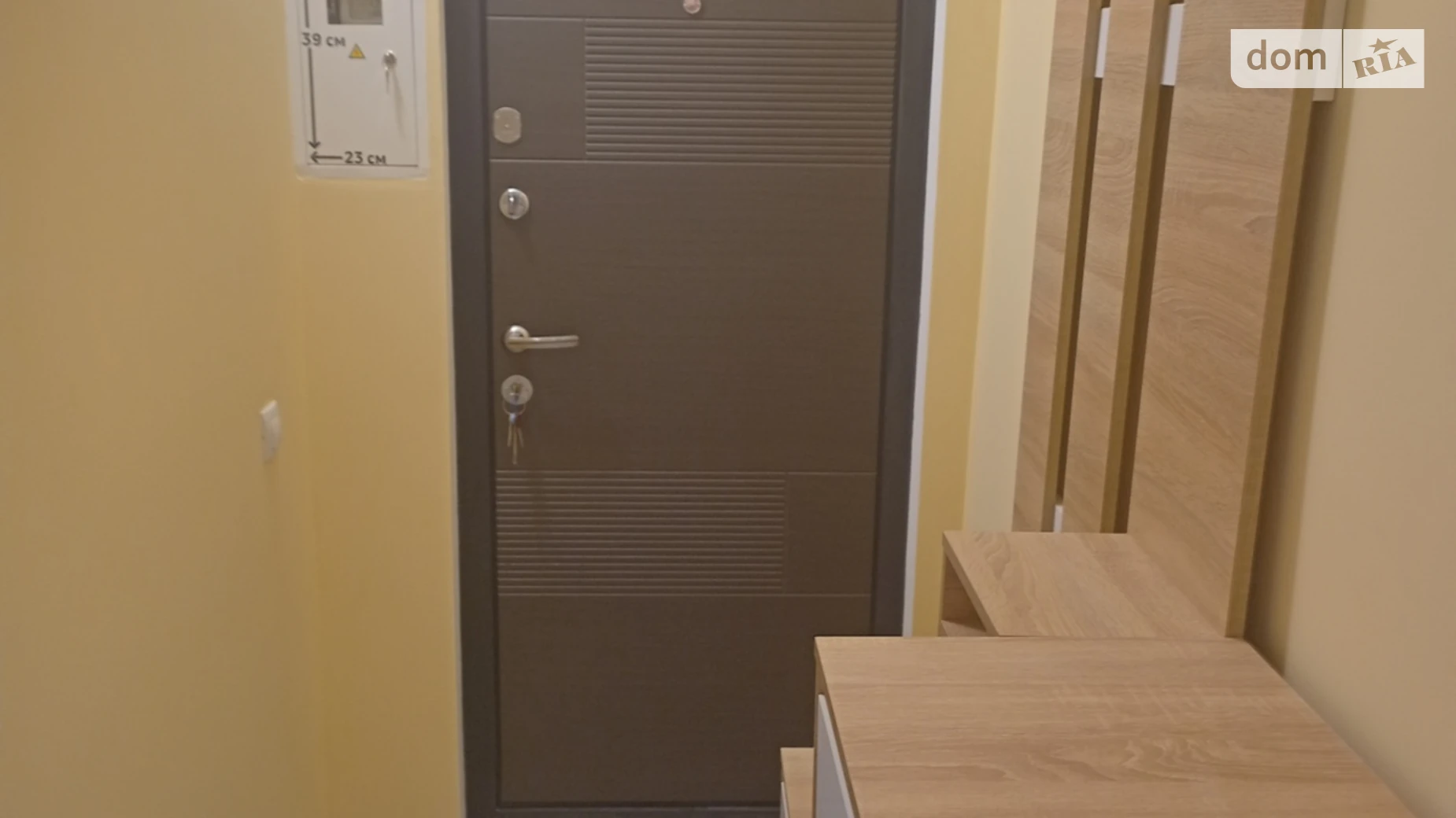 1-комнатная квартира 35 кв. м в Тернополе, ул. Карпенко - фото 3