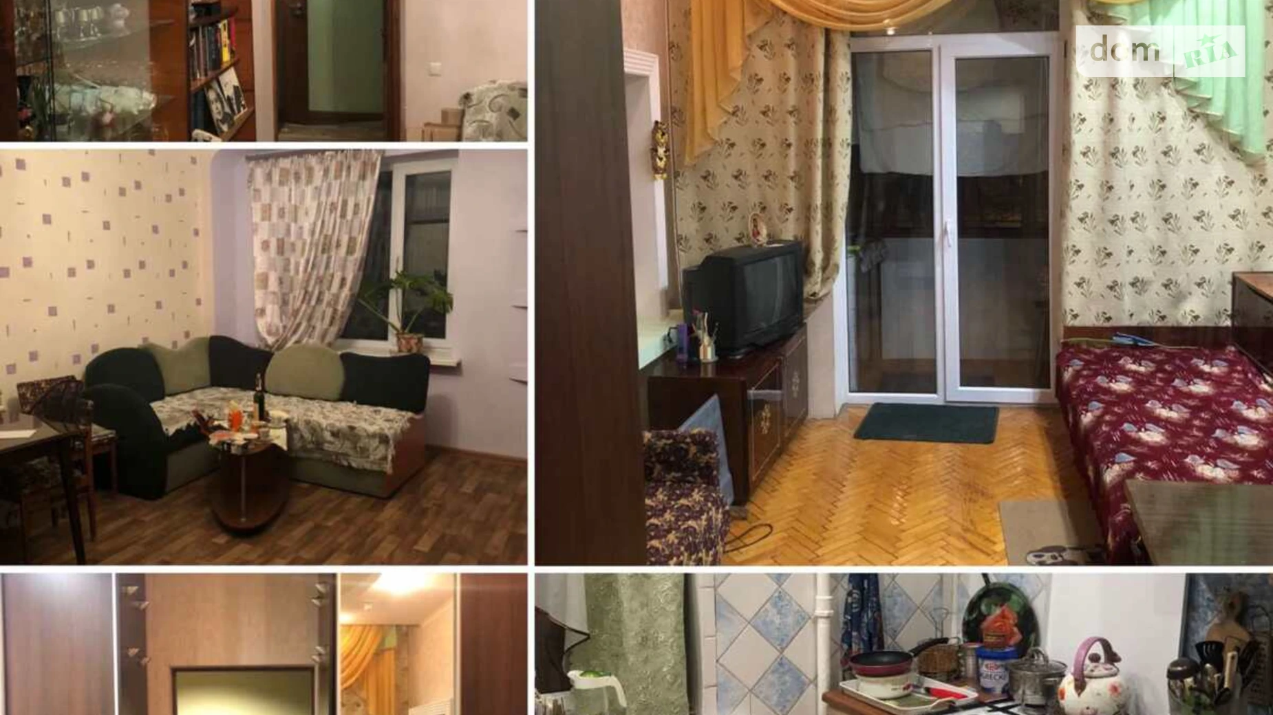 Продается 2-комнатная квартира 53.6 кв. м в Харькове, ул. Библика, 42 - фото 2