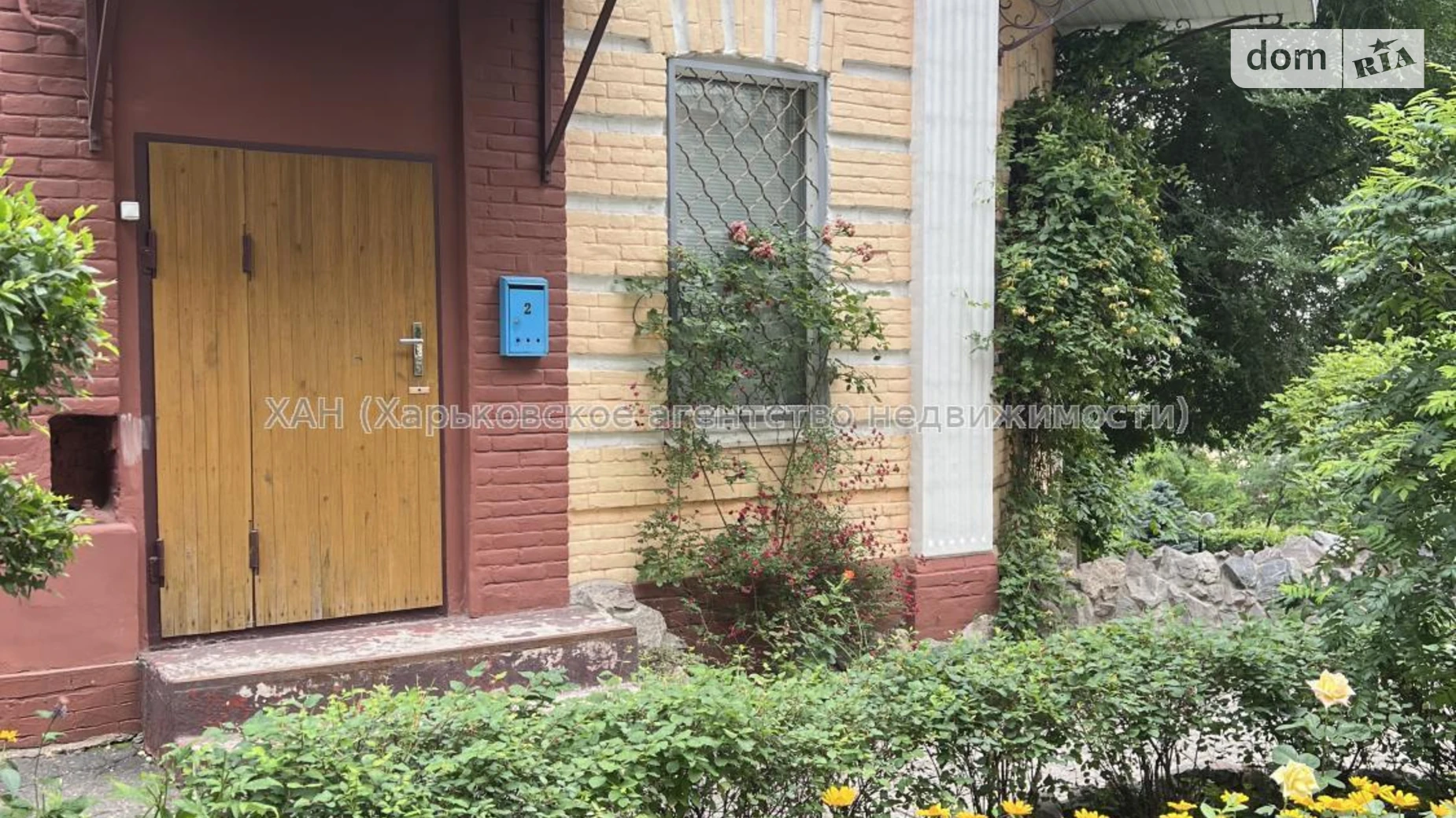 Продается 3-комнатная квартира 67 кв. м в Харькове, ул. Потебни, 2 - фото 3