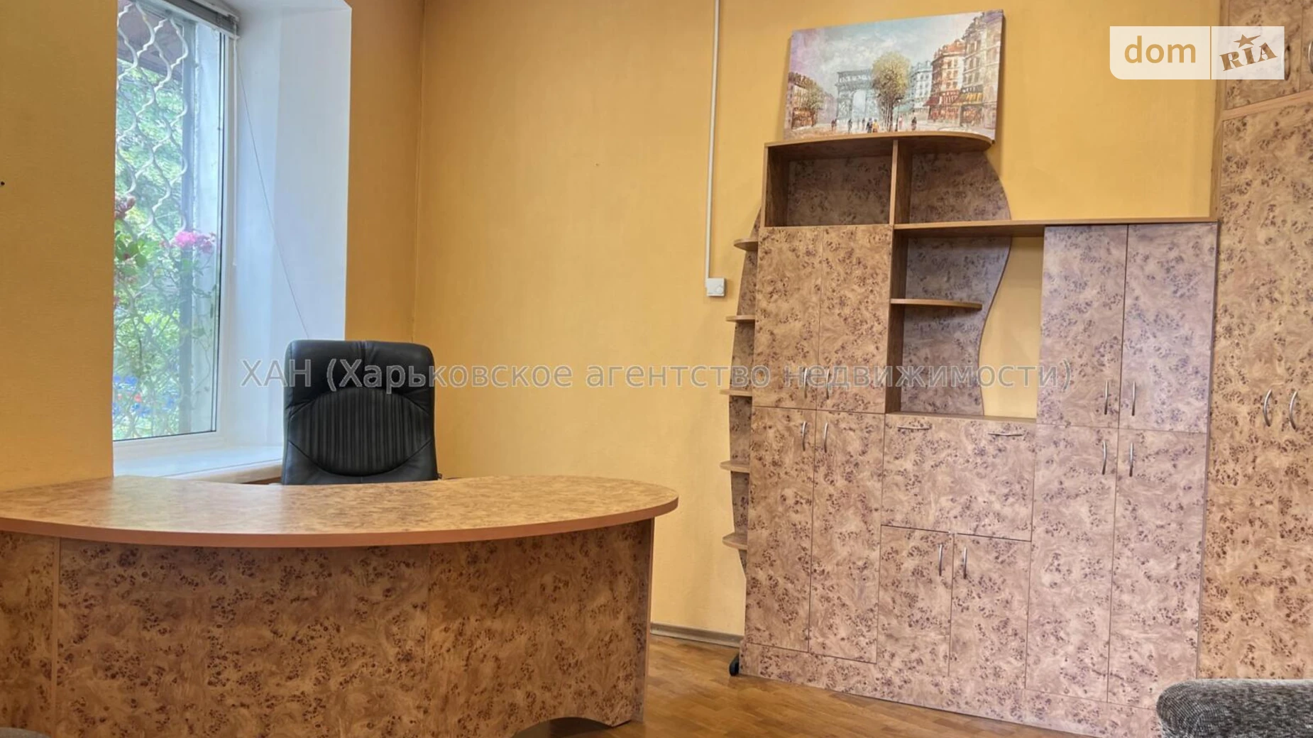 Продается 3-комнатная квартира 67 кв. м в Харькове, ул. Потебни, 2 - фото 5