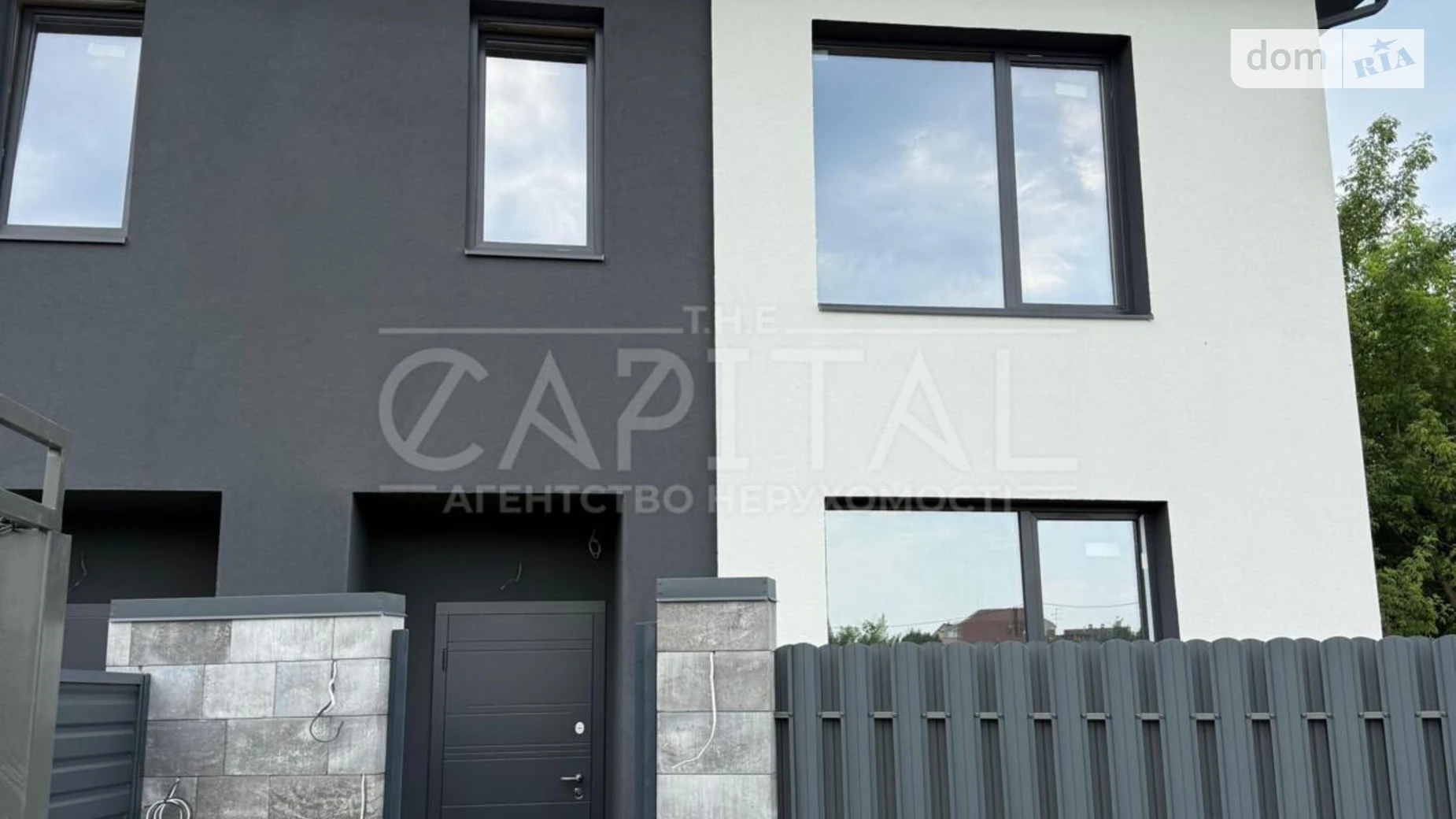 Бучанський район Петропавловская Борщаговка, цена: 110000 $ - фото 5