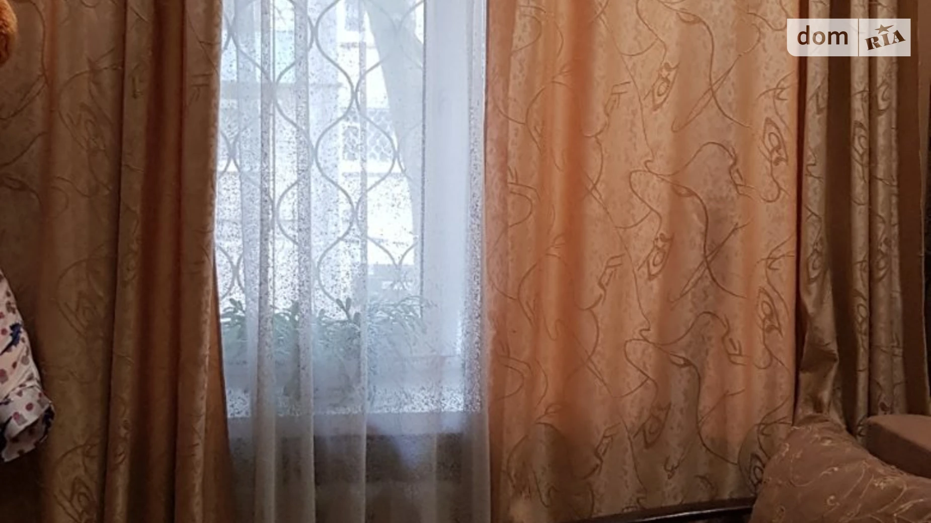 Продается 2-комнатная квартира 29 кв. м в Харькове, цена: 15500 $ - фото 2