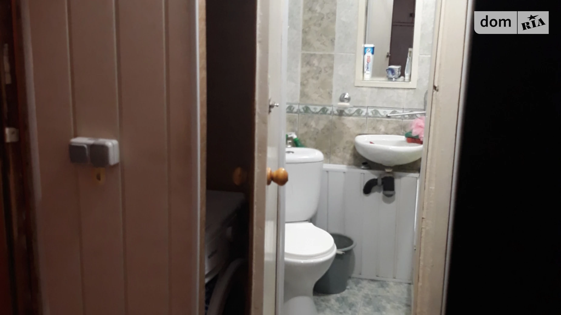 Продается 2-комнатная квартира 29 кв. м в Харькове, цена: 15500 $ - фото 5