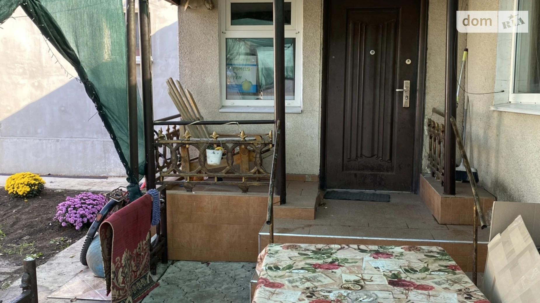 Продается 4-комнатная квартира 102 кв. м в Степовом, цена: 15000 $ - фото 2