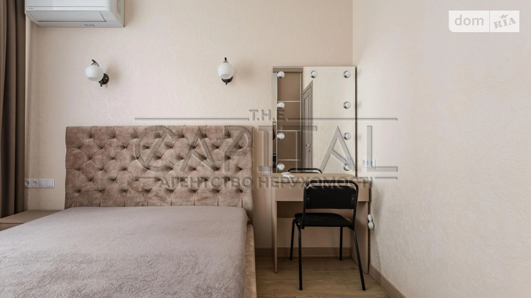 Сдается в аренду 2-комнатная квартира 56 кв. м в Киеве, ул. Салютная, 2 корпус 5 - фото 2