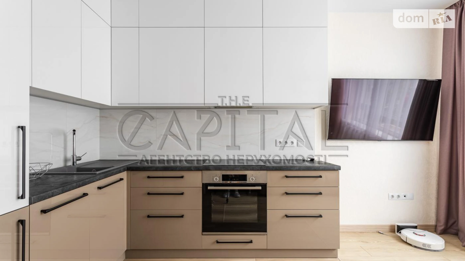 Сдается в аренду 2-комнатная квартира 56 кв. м в Киеве, ул. Салютная, 2 корпус 5 - фото 3