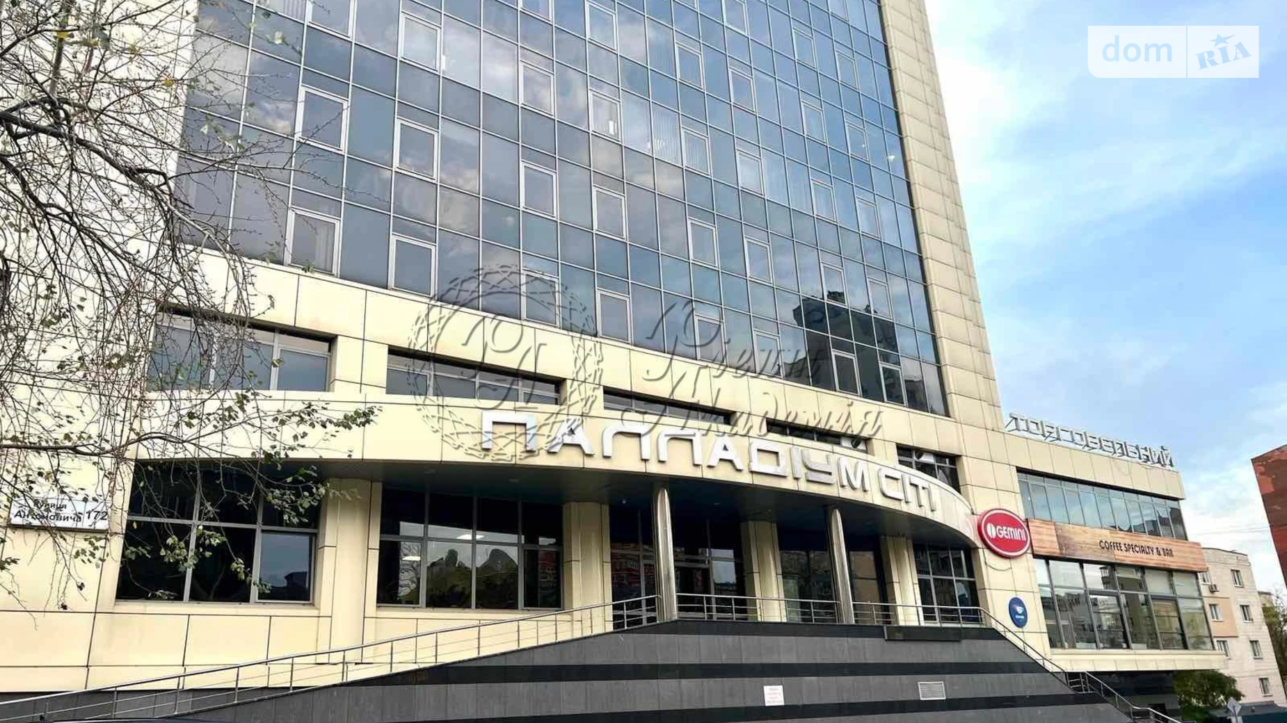 Продается офис 96.6 кв. м в бизнес-центре, цена: 260000 $ - фото 2