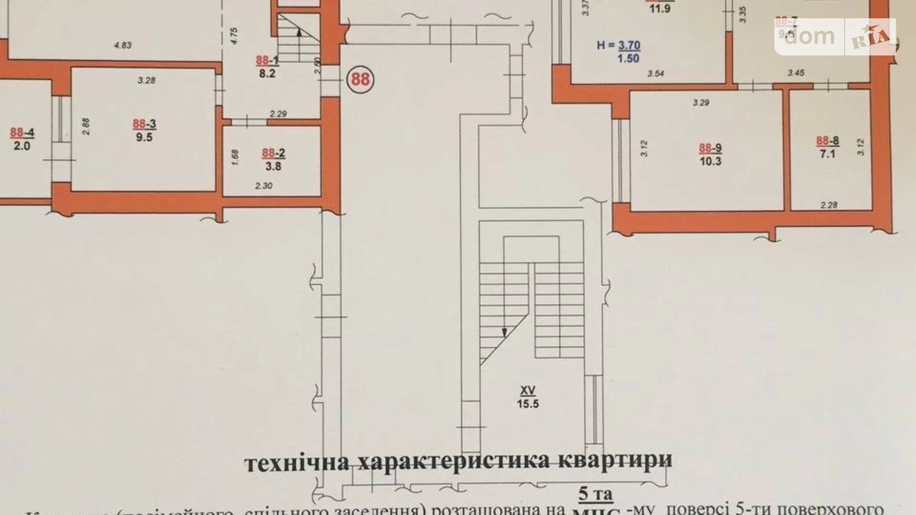 Продается 3-комнатная квартира 112 кв. м в Жовкве, ул. С. Петлюры, 9А - фото 3