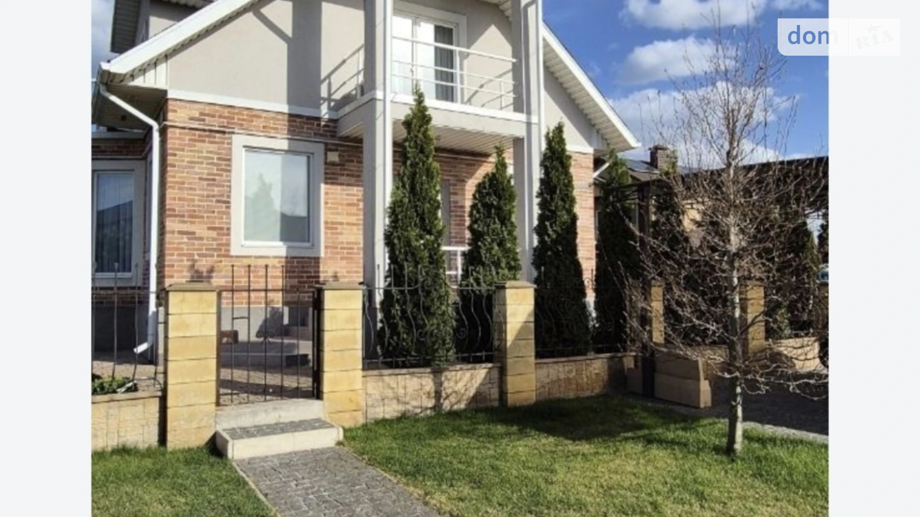 вул. Бульварна (ж/м золоті ключі) Слобожанське, цена: 200000 $ - фото 4