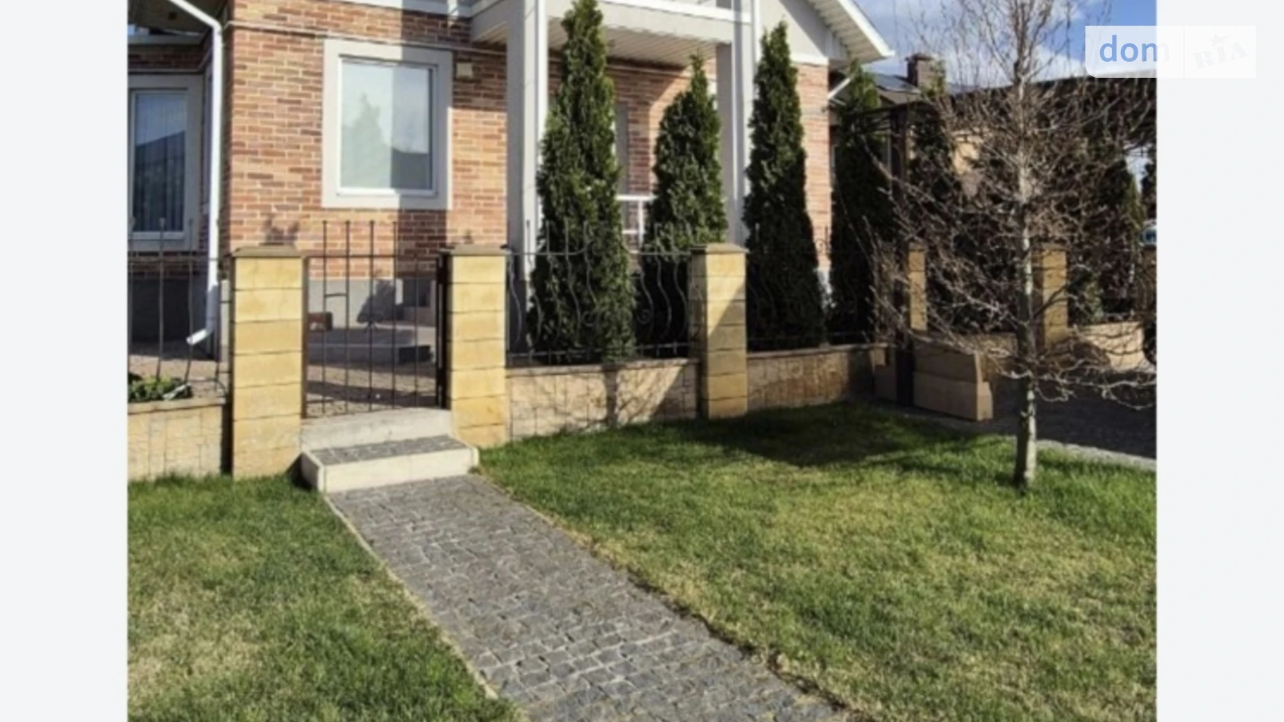 вул. Бульварна (ж/м золоті ключі) Слобожанське, цена: 200000 $ - фото 5