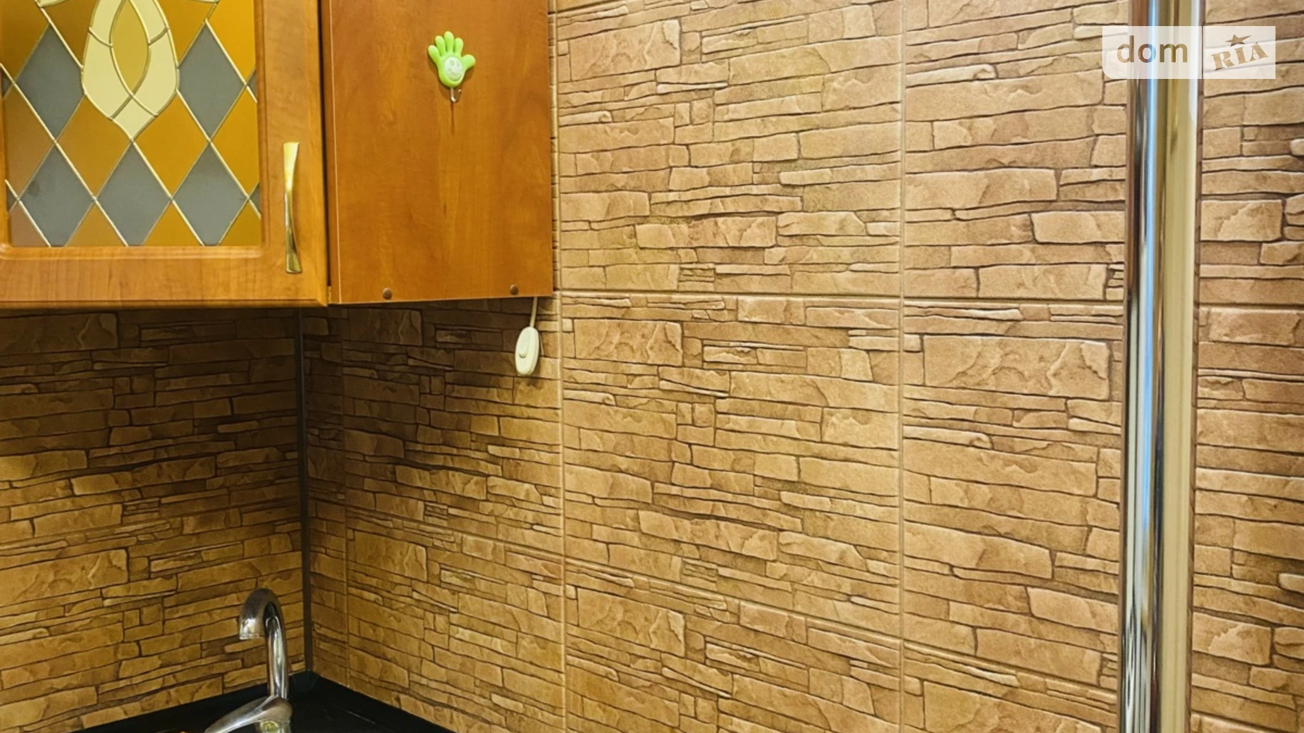 1-комнатная квартира 30.8 кв. м в Тернополе, ул. Бродовская, 50 - фото 3