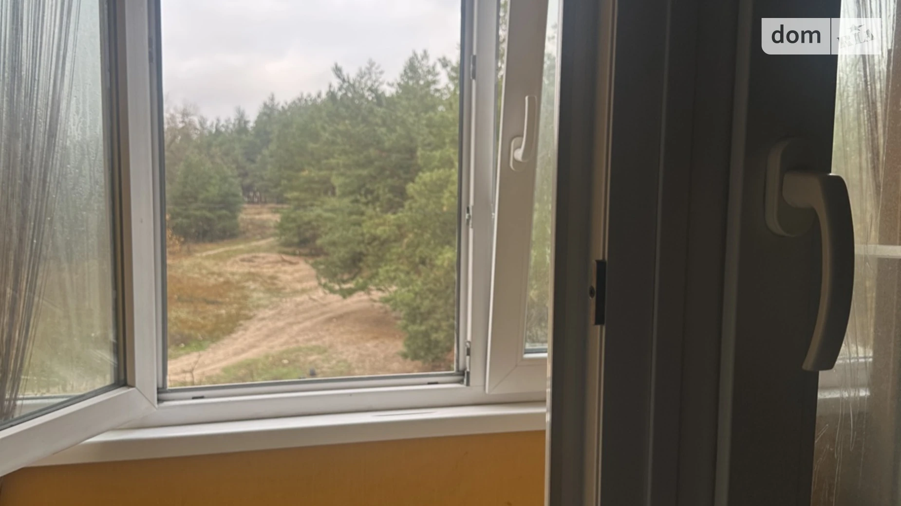 Продается 2-комнатная квартира 54 кв. м в Павлограде, ул. Войновой, 9 - фото 3