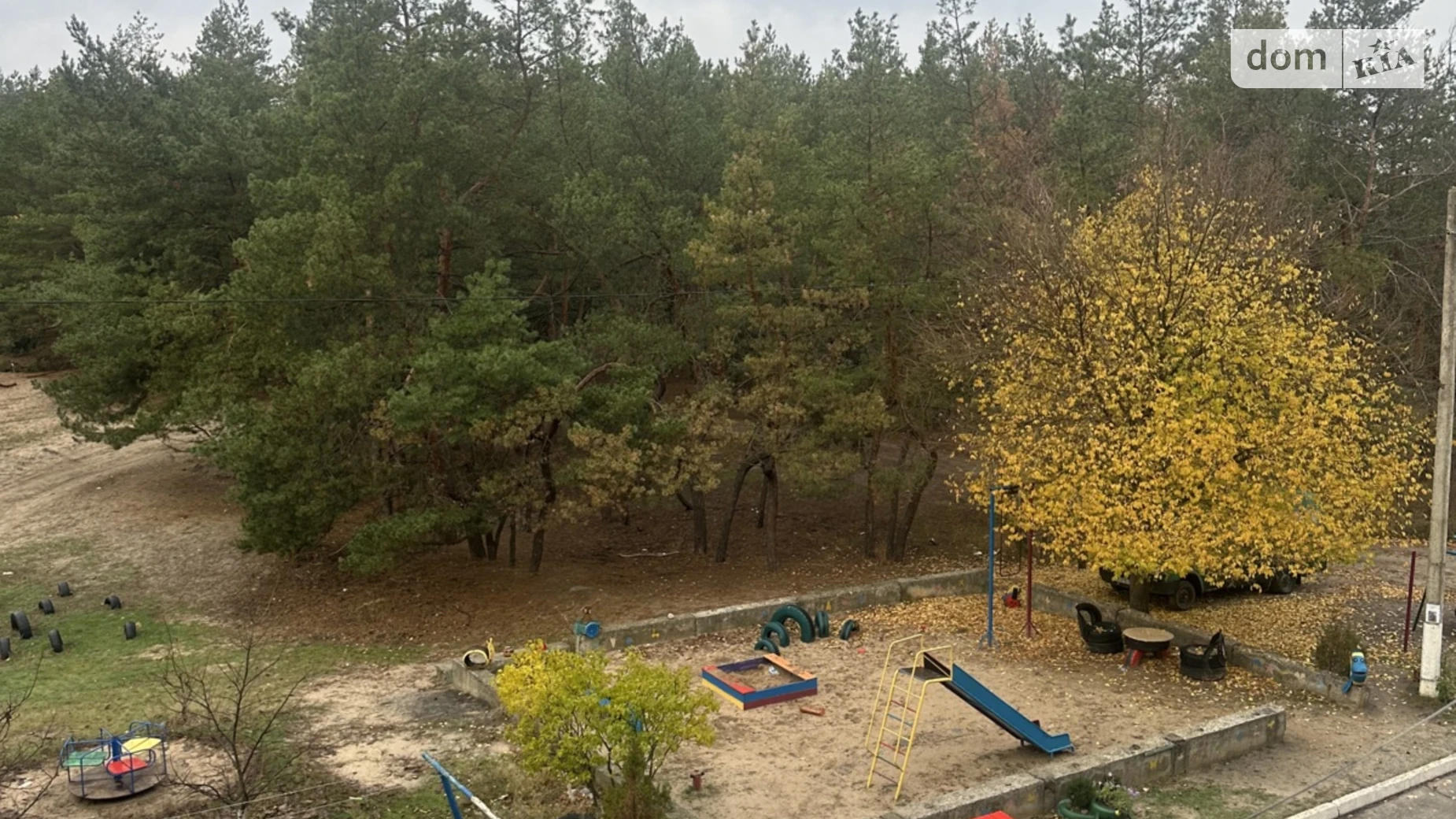 Продается 2-комнатная квартира 54 кв. м в Павлограде, ул. Войновой, 9 - фото 2