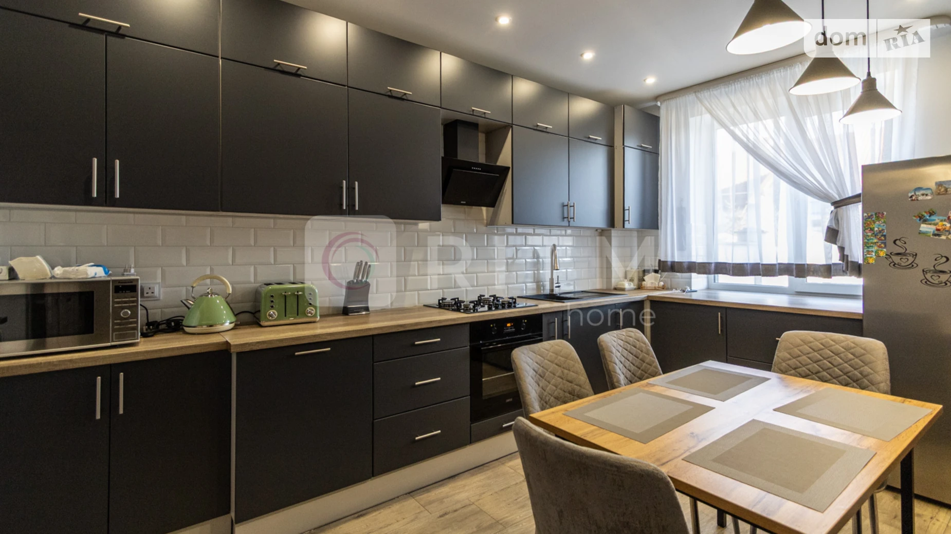 ул. Гайдамацкая Криховцы (Ивано-Франковск), цена: 1350 $ - фото 2