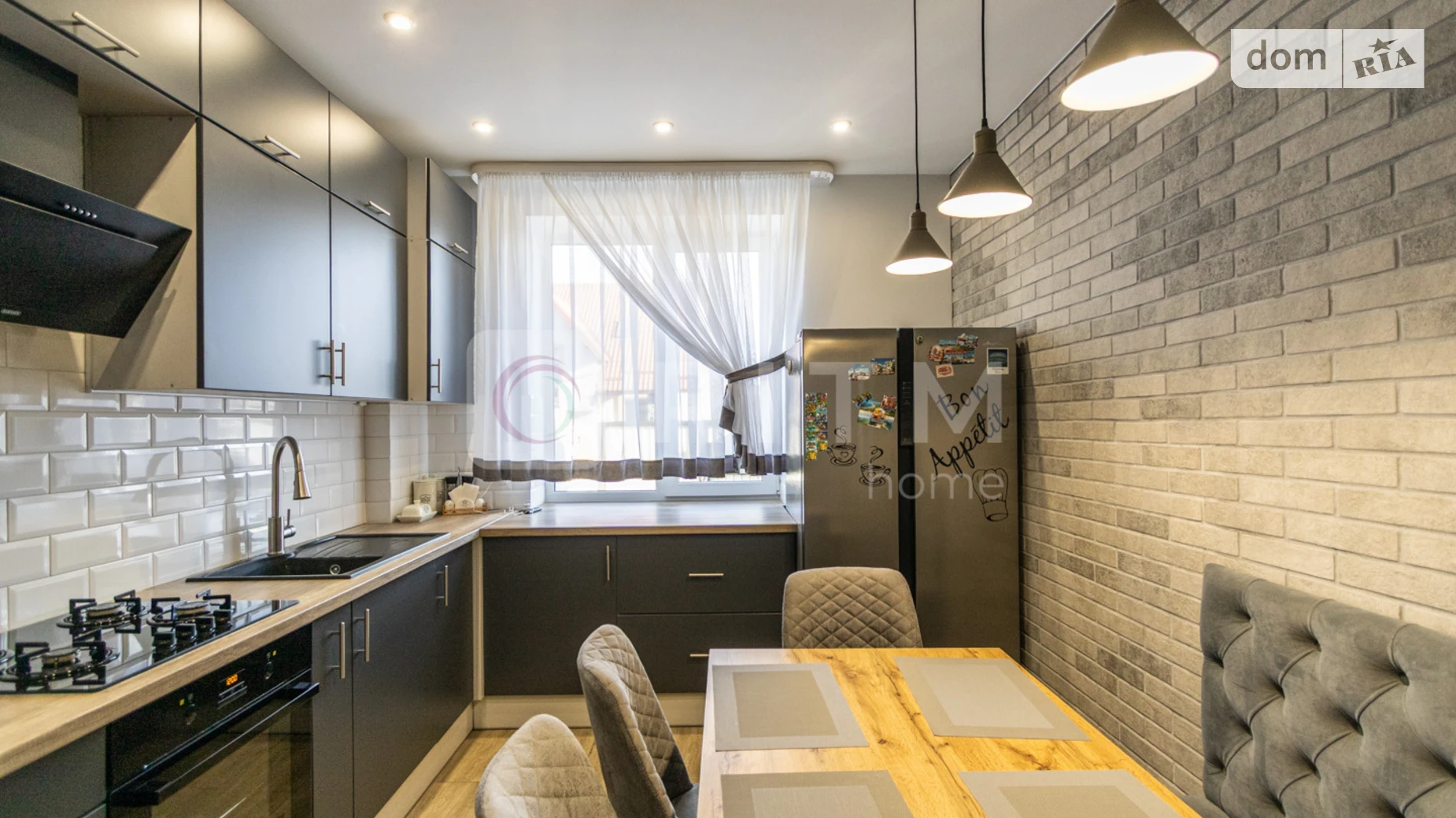 ул. Гайдамацкая Криховцы (Ивано-Франковск), цена: 1350 $ - фото 3