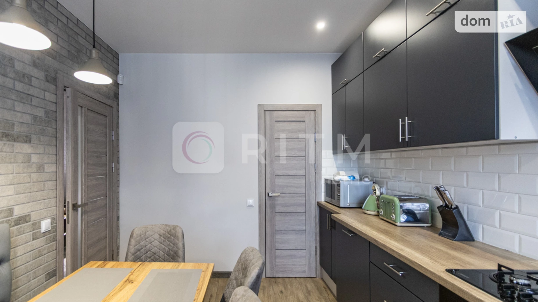 ул. Гайдамацкая Криховцы (Ивано-Франковск), цена: 1350 $ - фото 4