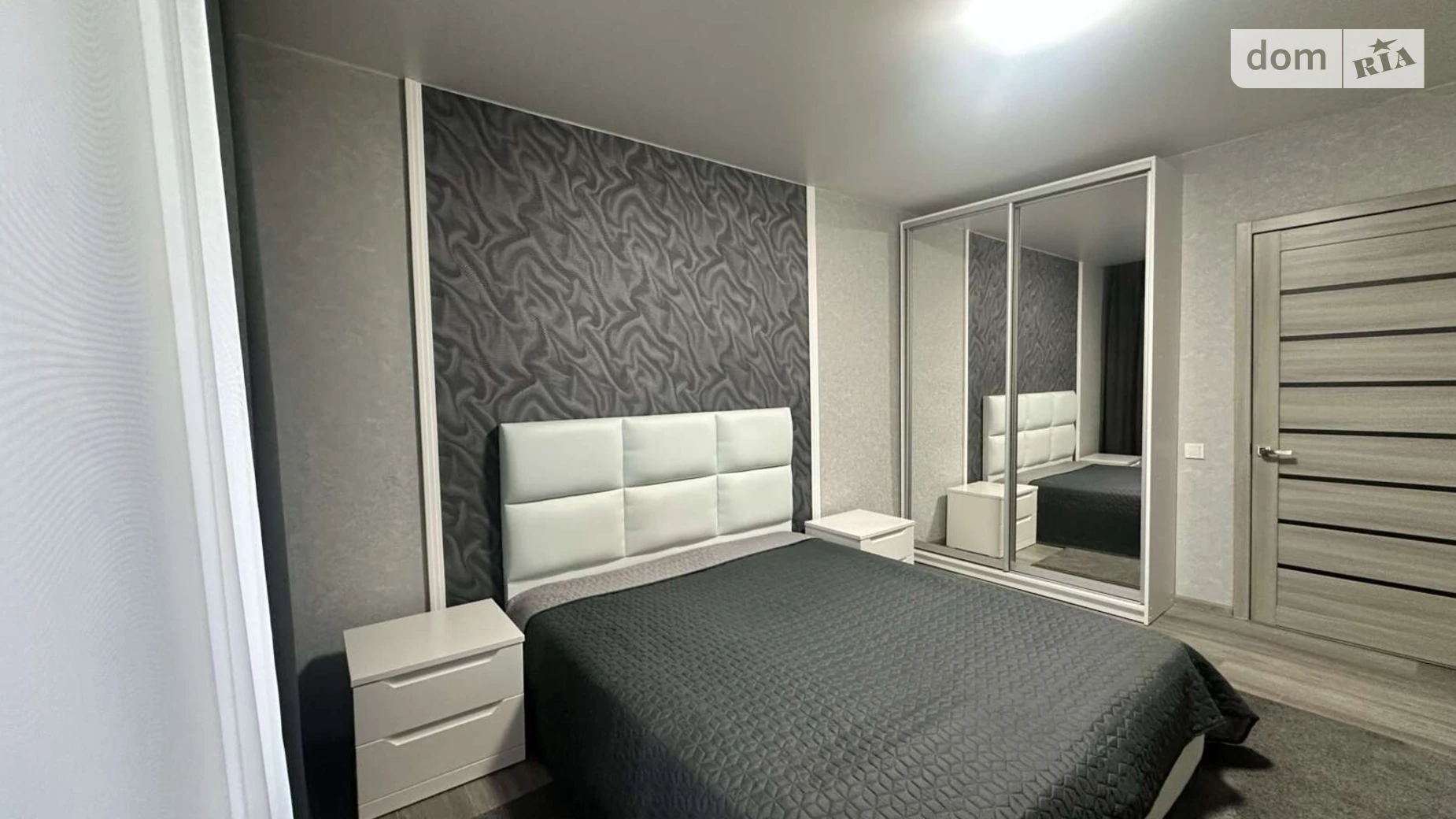 ул. Никольско-Слободская, 4 Левобережный Масив Киев Левобережная - фото 2