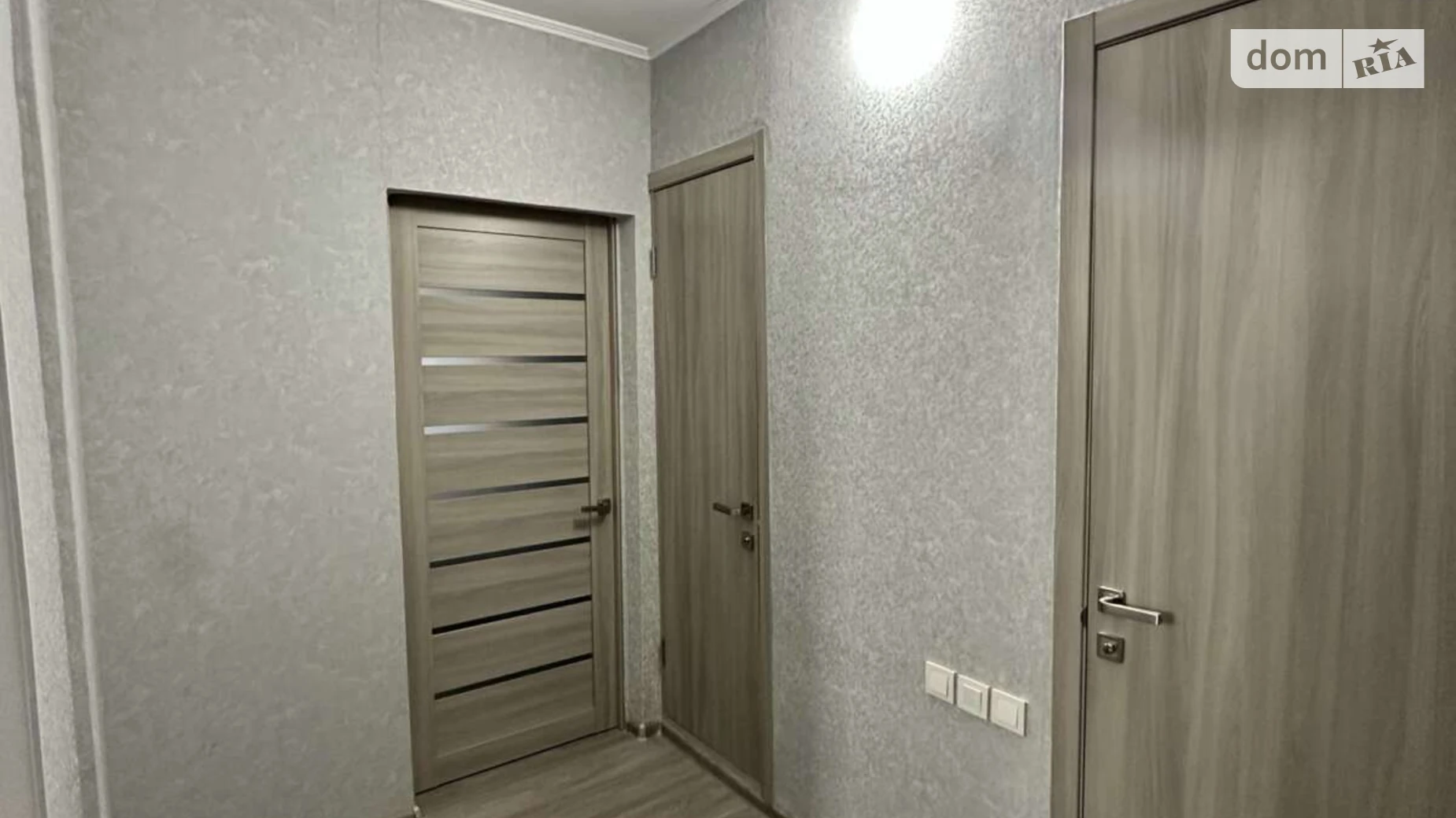 ул. Никольско-Слободская, 4 Левобережный Масив Киев Левобережная - фото 3