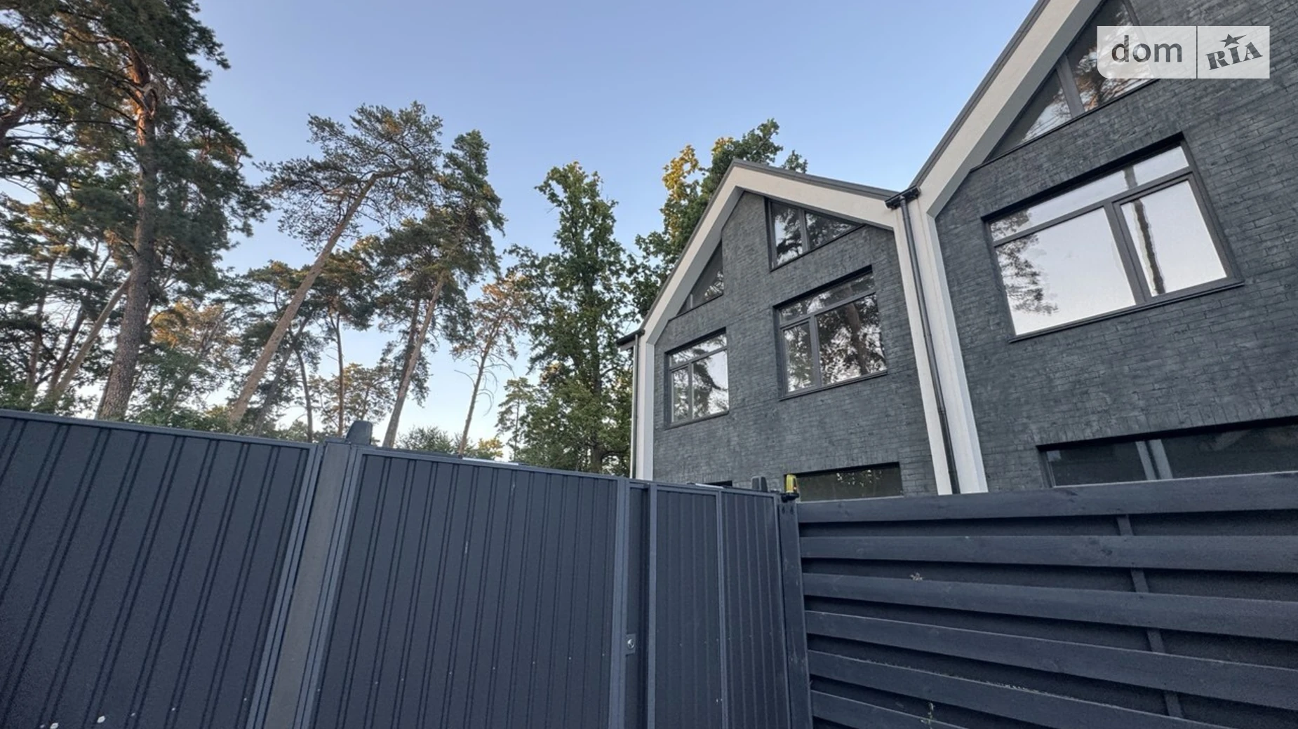 вул. Києво-Мироцька Буча, цена: 125000 $ - фото 2