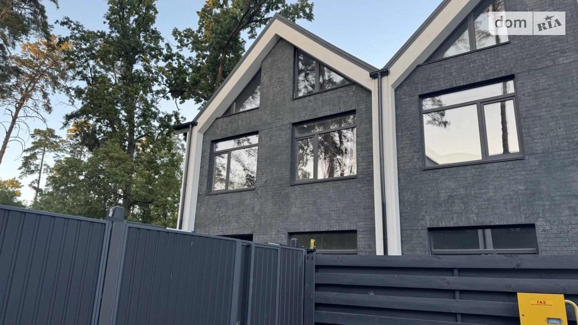 вул. Києво-Мироцька Буча, цена: 125000 $ - фото 4