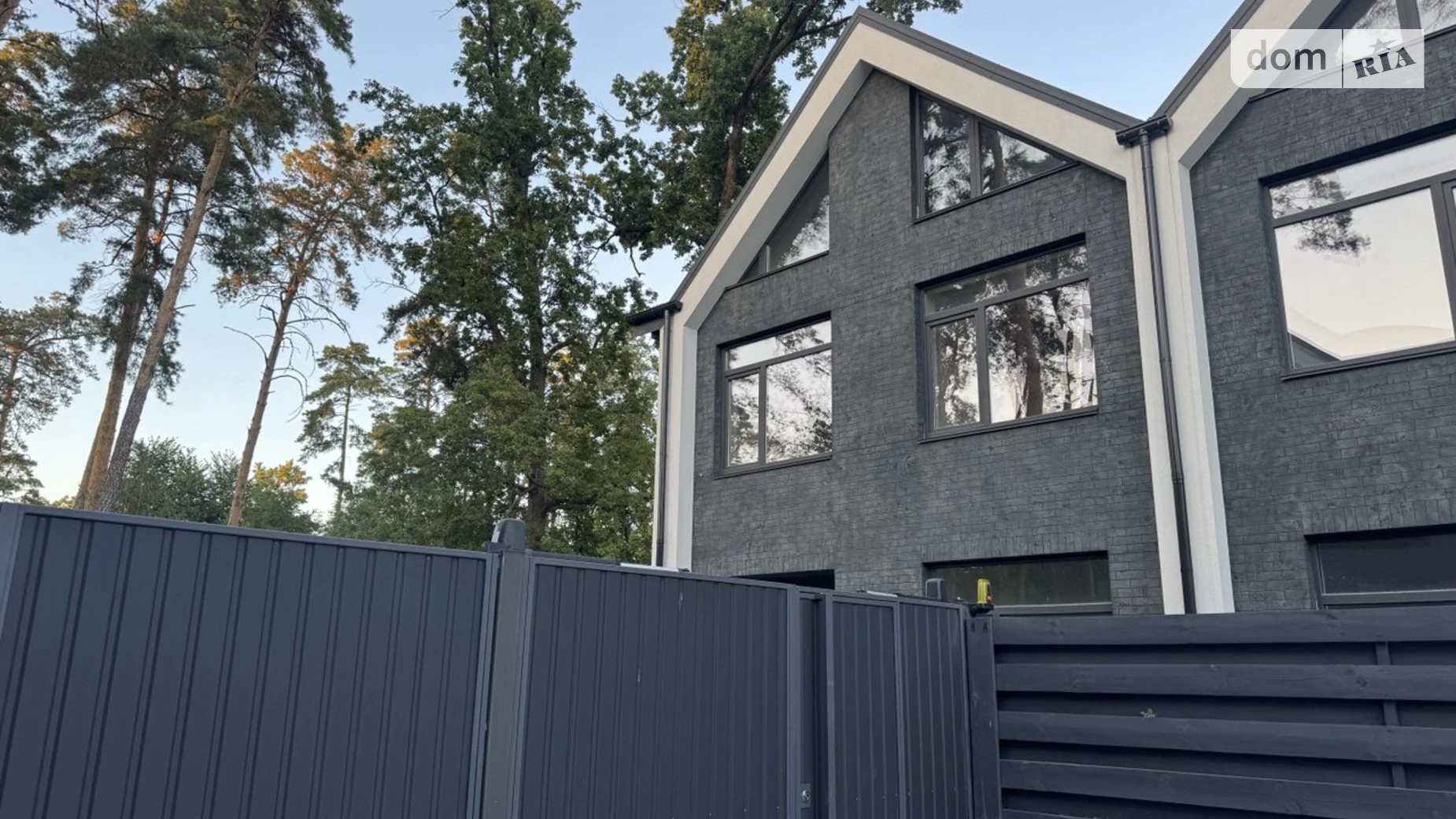 вул. Києво-Мироцька Буча, цена: 125000 $ - фото 5