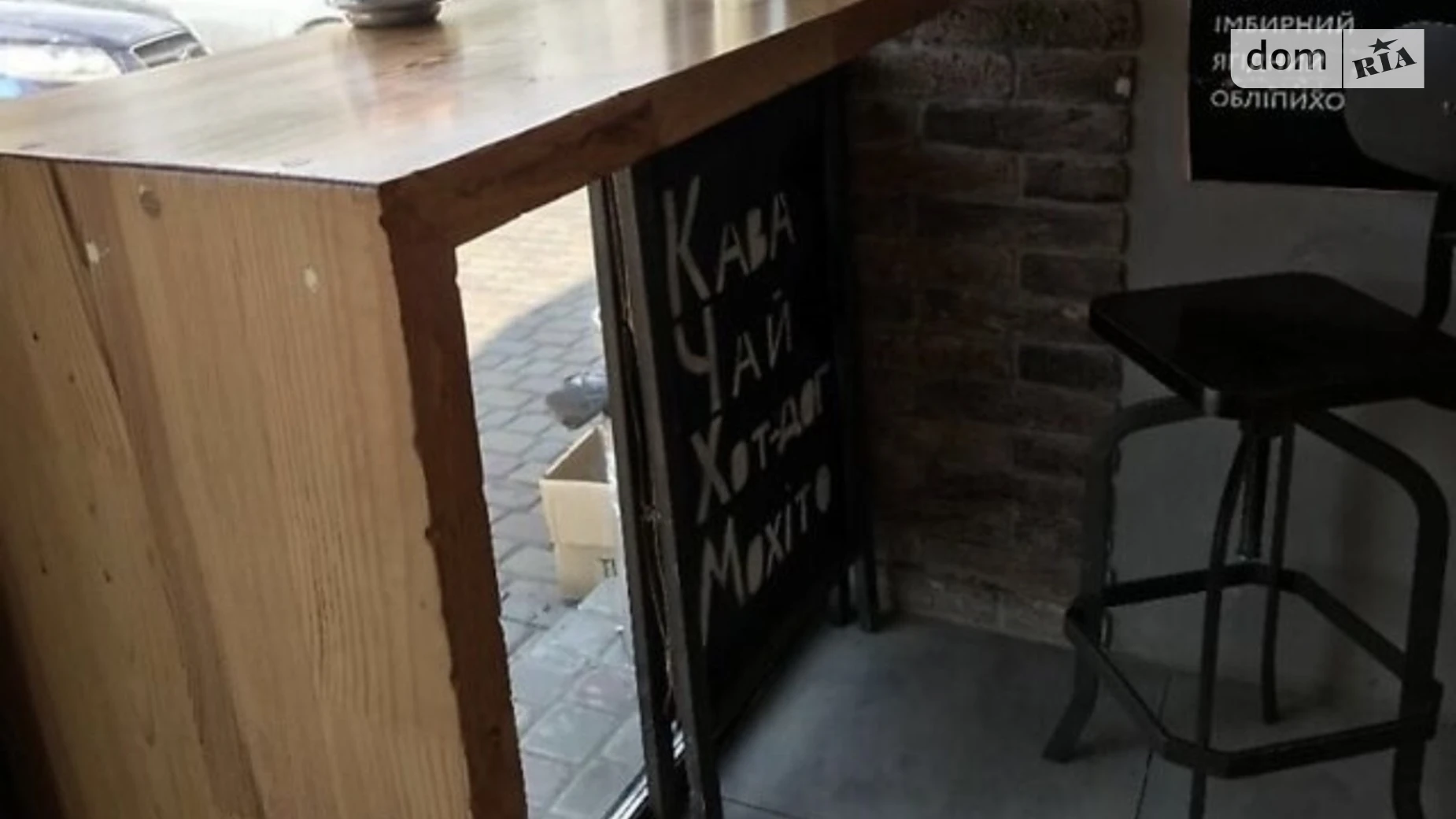 Сдается в аренду объект сферы услуг 10 кв. м в 1-этажном здании, цена: 5500 грн - фото 2