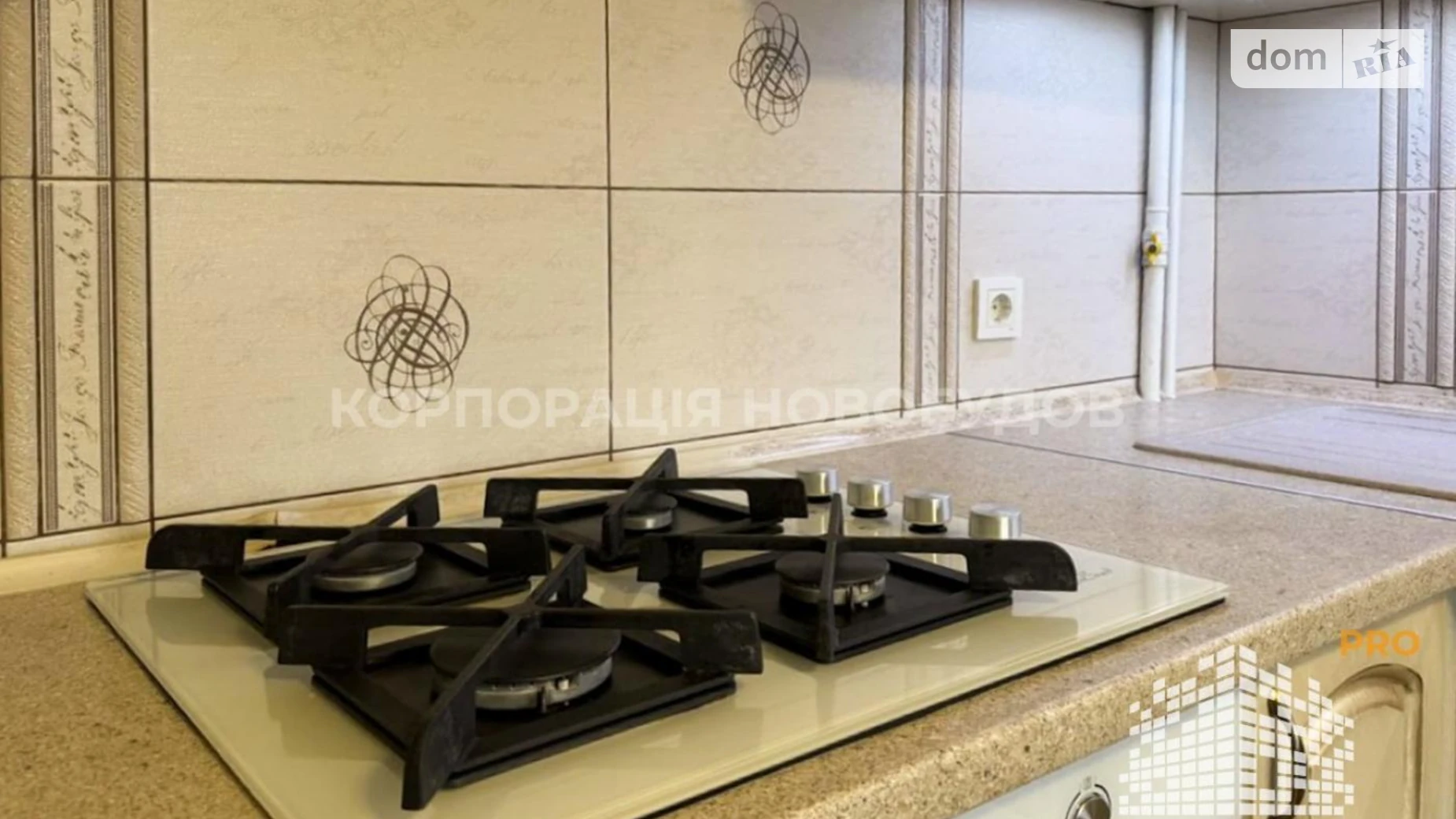 Продається 2-кімнатна квартира 57.7 кв. м у Ужгороді, просп. Свободи - фото 3