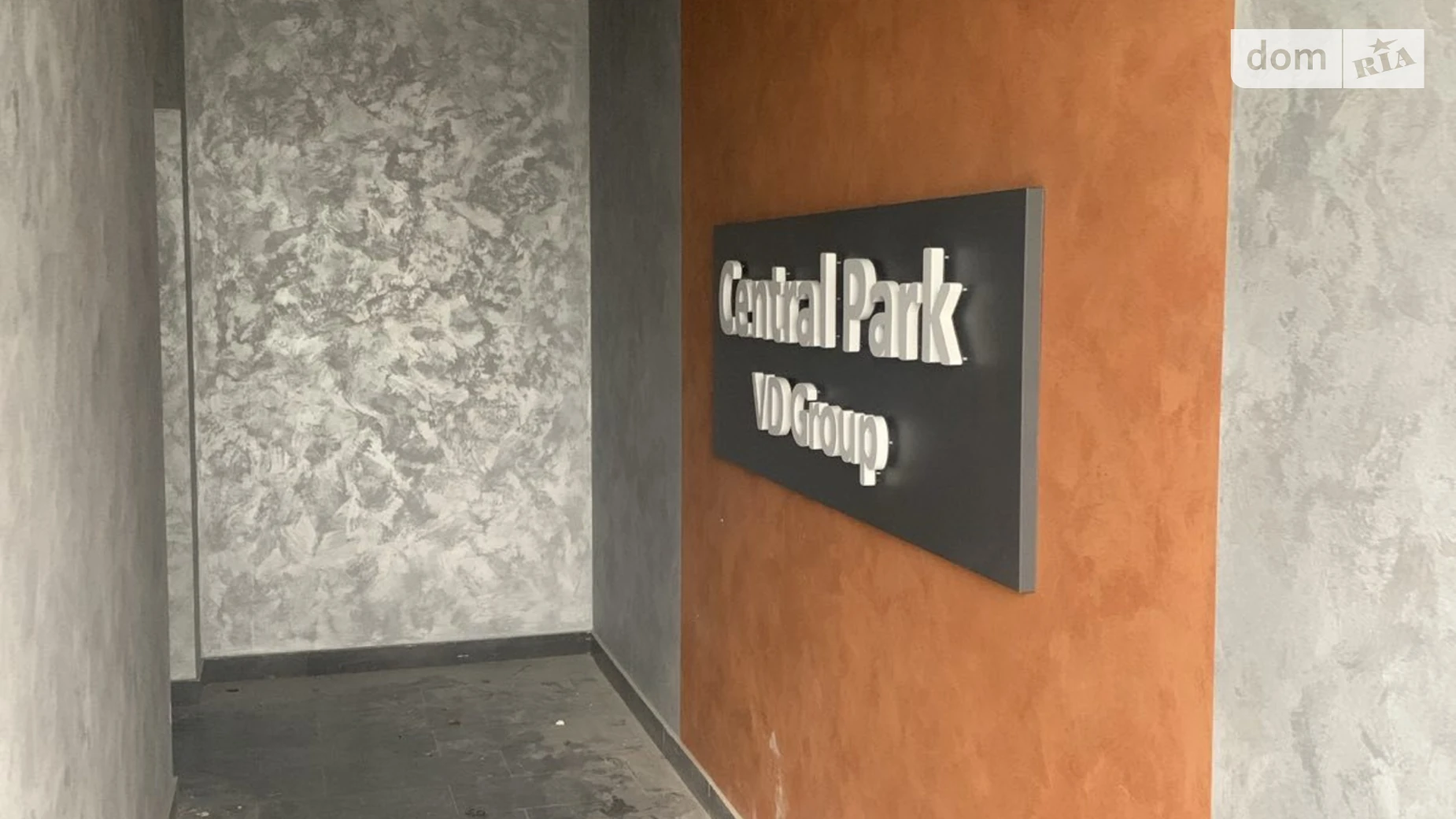 Продается 1-комнатная квартира 38.87 кв. м в Ивано-Франковске, ул. Национальной Гвардии, 3 - фото 5