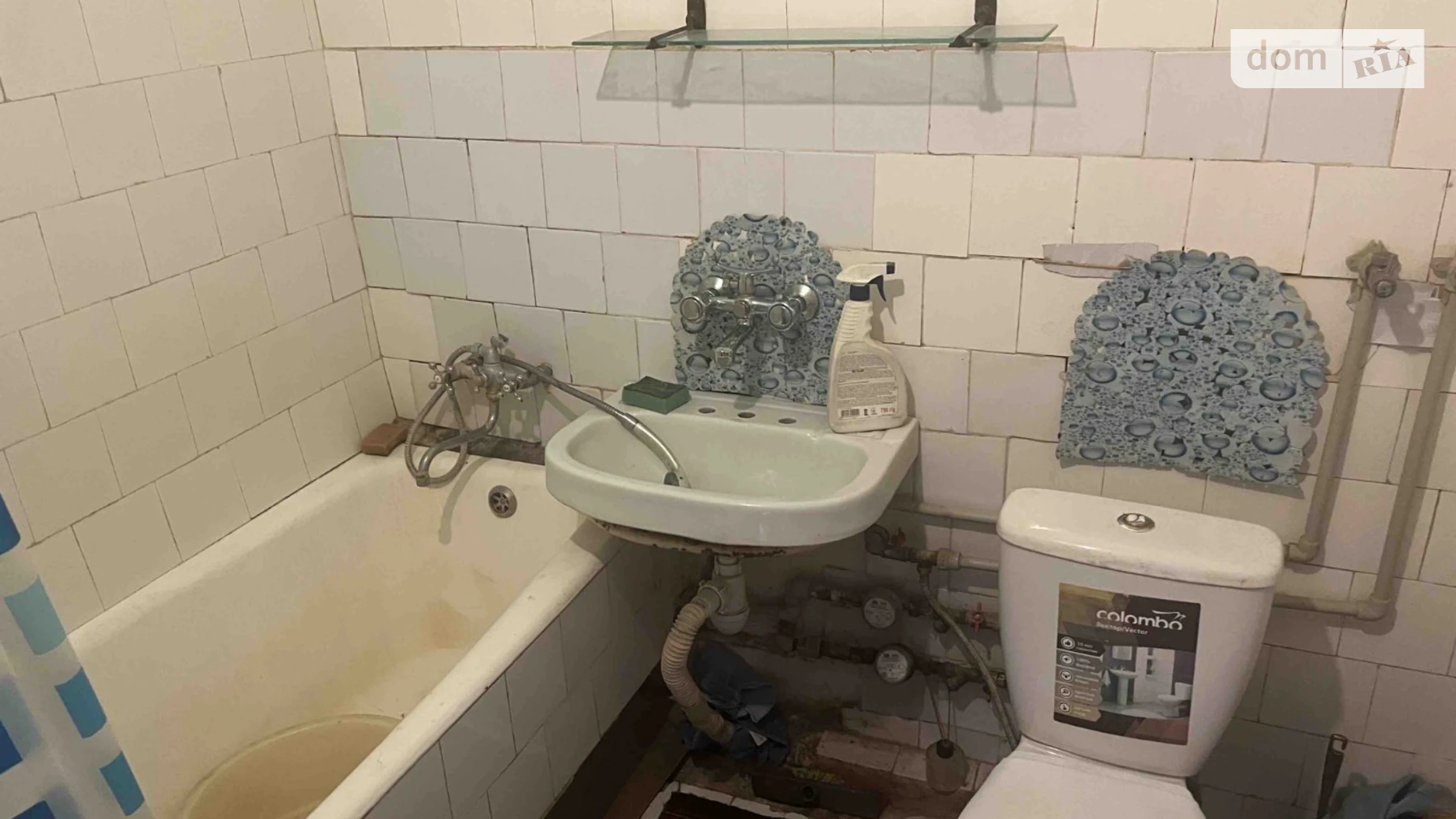 Сдается в аренду 1-комнатная квартира 35 кв. м в Львове, ул. Китайская, 12 - фото 2