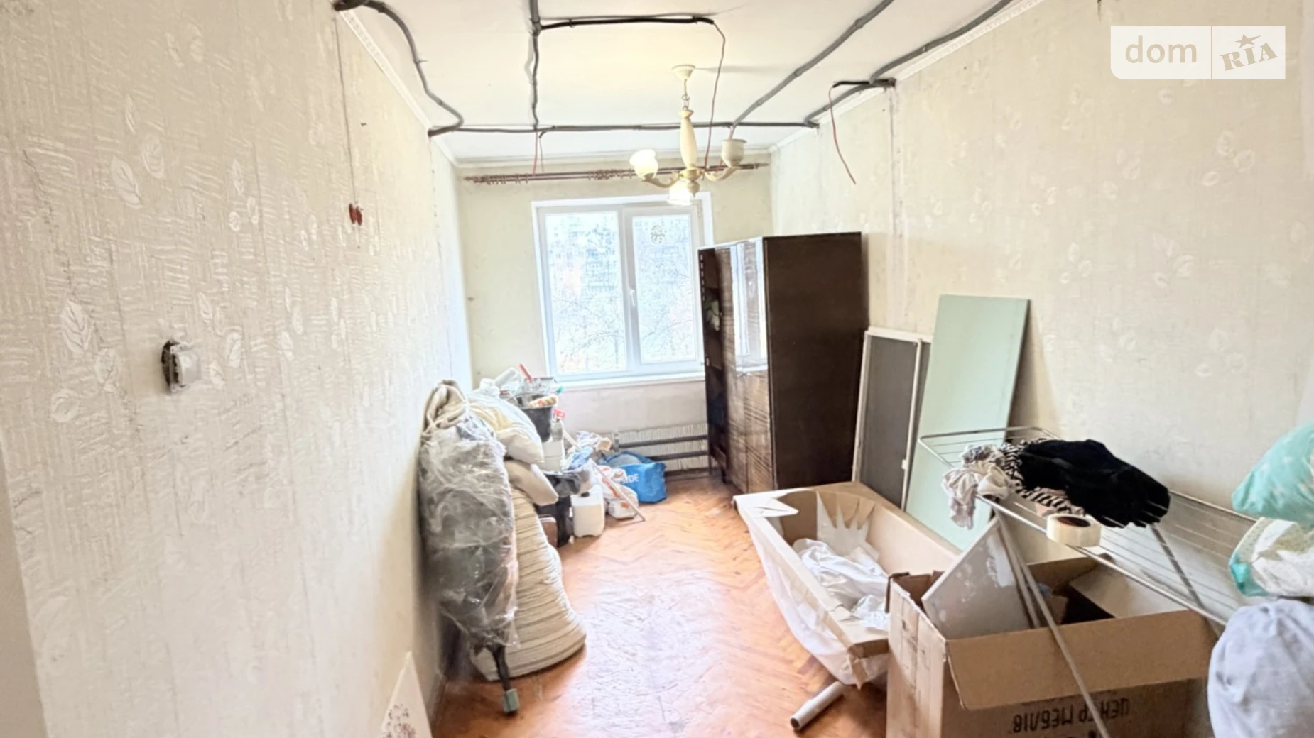 Продается 2-комнатная квартира 46 кв. м в Харькове, ул. Нескореных(Героев Труда), 54А - фото 2