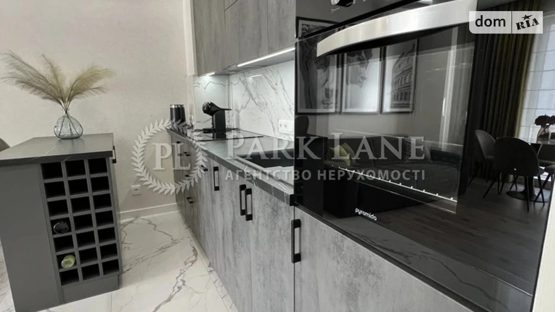 Продается 2-комнатная квартира 55 кв. м в Киеве, ул. Михаила Максимовича, 28Д - фото 3