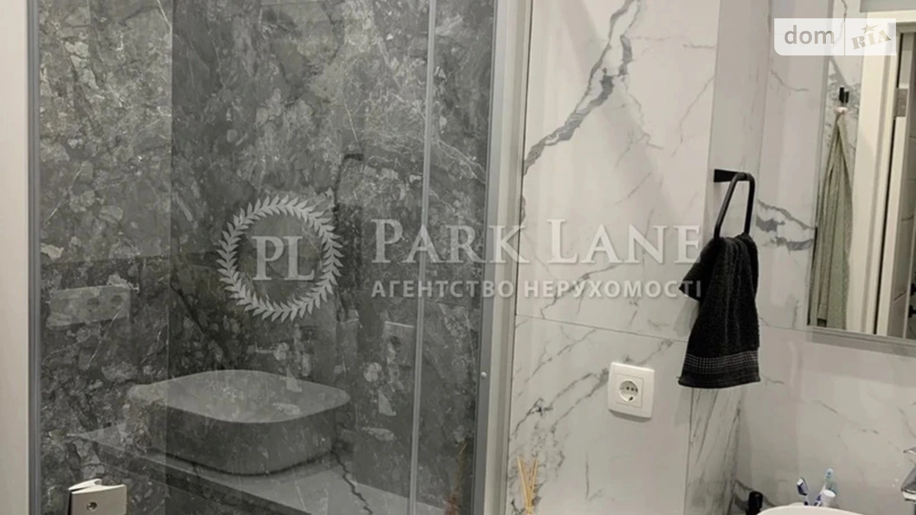 Продается 2-комнатная квартира 55 кв. м в Киеве, ул. Михаила Максимовича, 28Д - фото 4