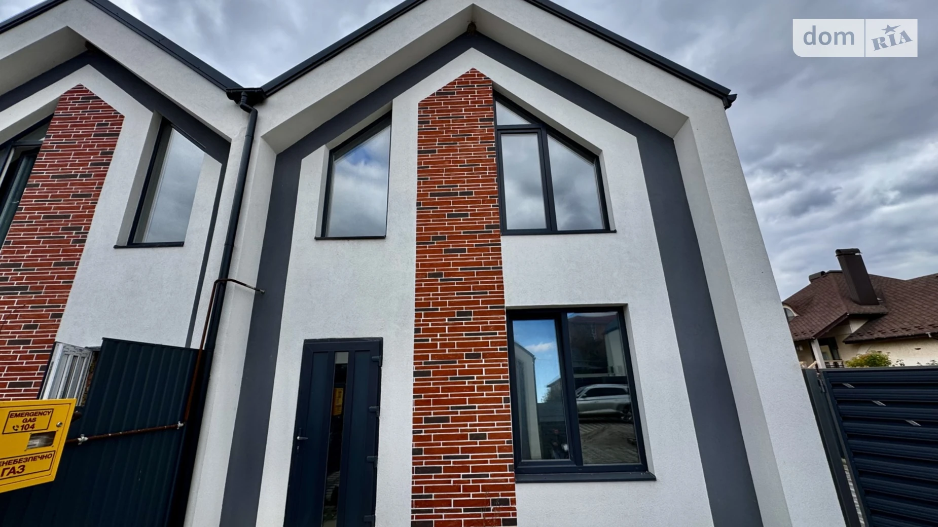 ул. Ивана Богуна Стрижавка, цена: 65000 $ - фото 2