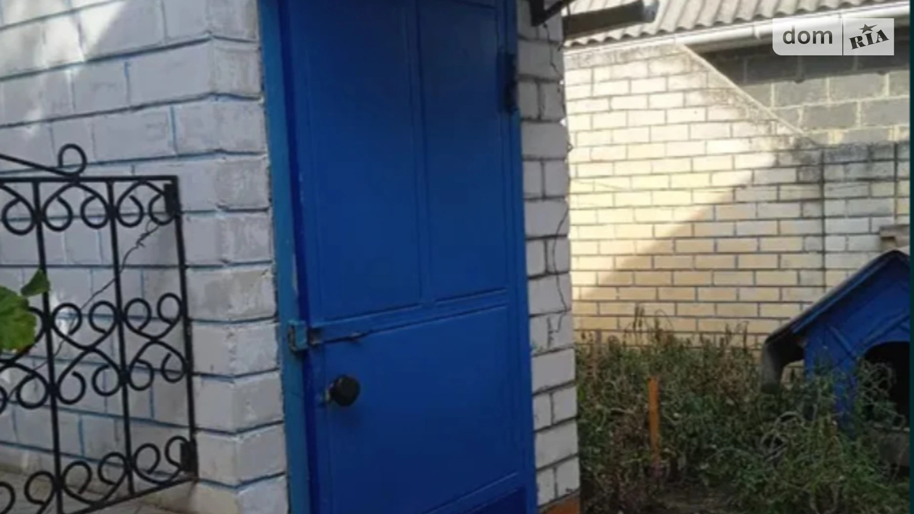 Продається одноповерховий будинок 75 кв. м з садом, цена: 35500 $ - фото 3