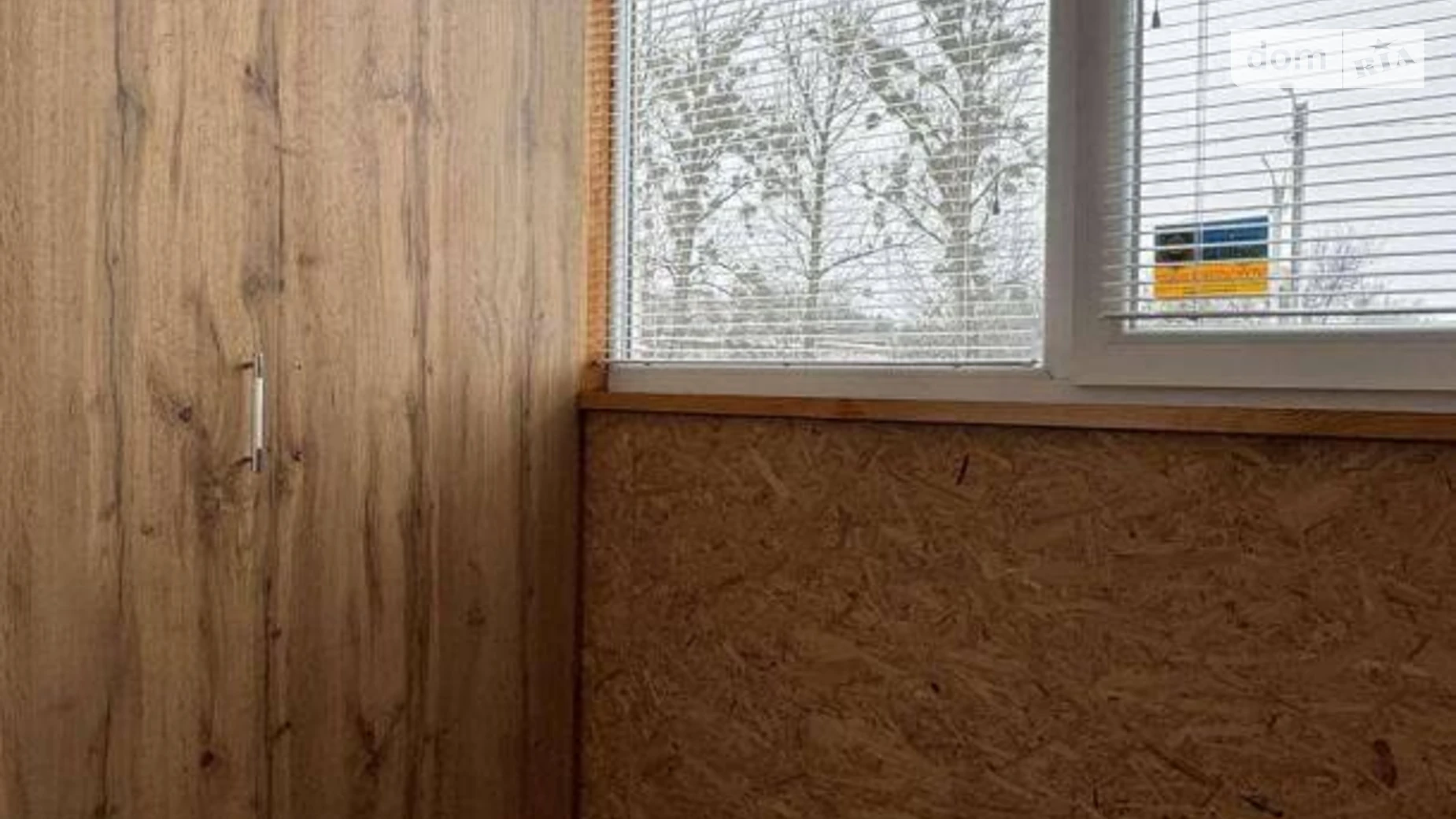 Продается 1-комнатная квартира 40 кв. м в Харькове, ул. Елизаветинская, 5 - фото 5