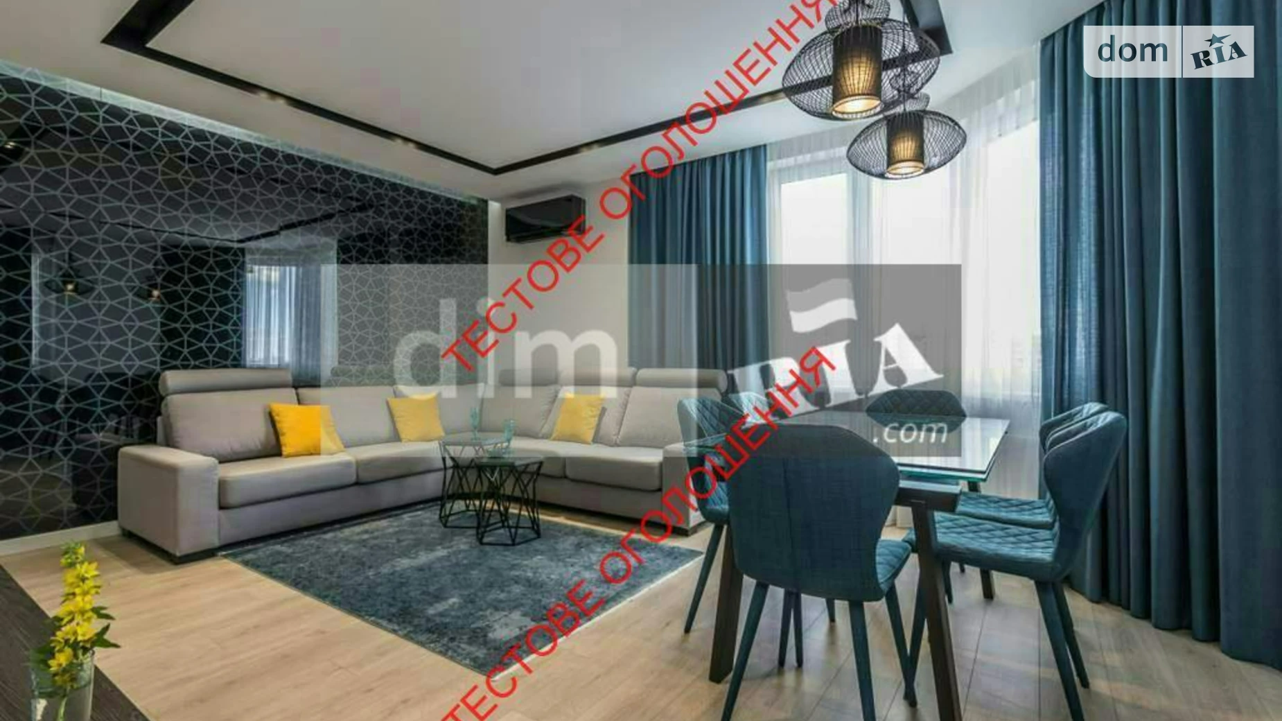 Продается 1-комнатная квартира 38 кв. м в Херсоне - фото 5