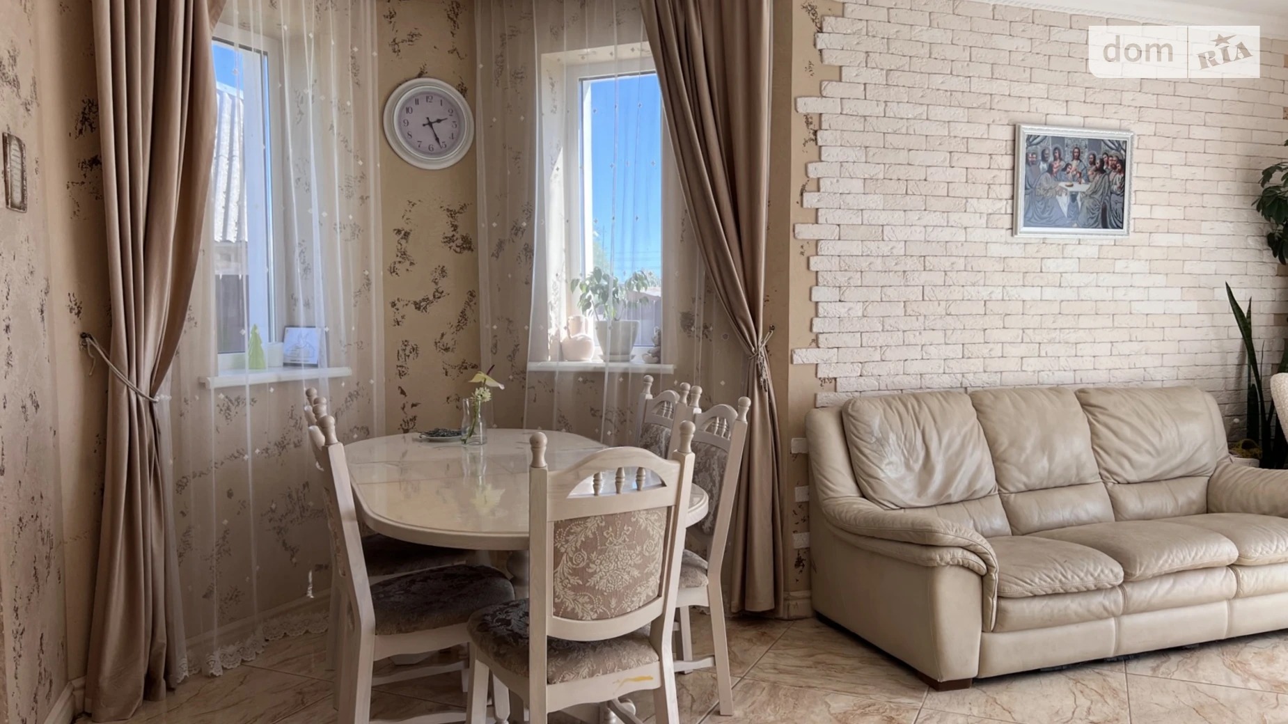 ул. Шевченко, 117 Мотовиловка, цена: 130000 $ - фото 2