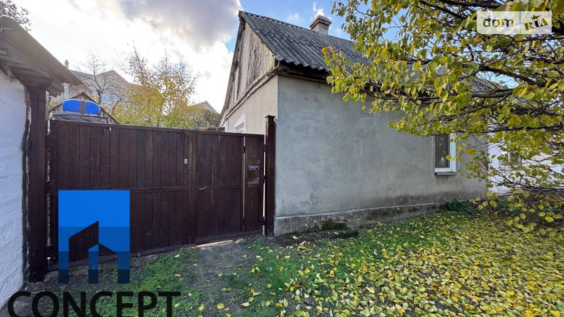 Продається частина будинку 30.1 кв. м з терасою, цена: 11000 $ - фото 2