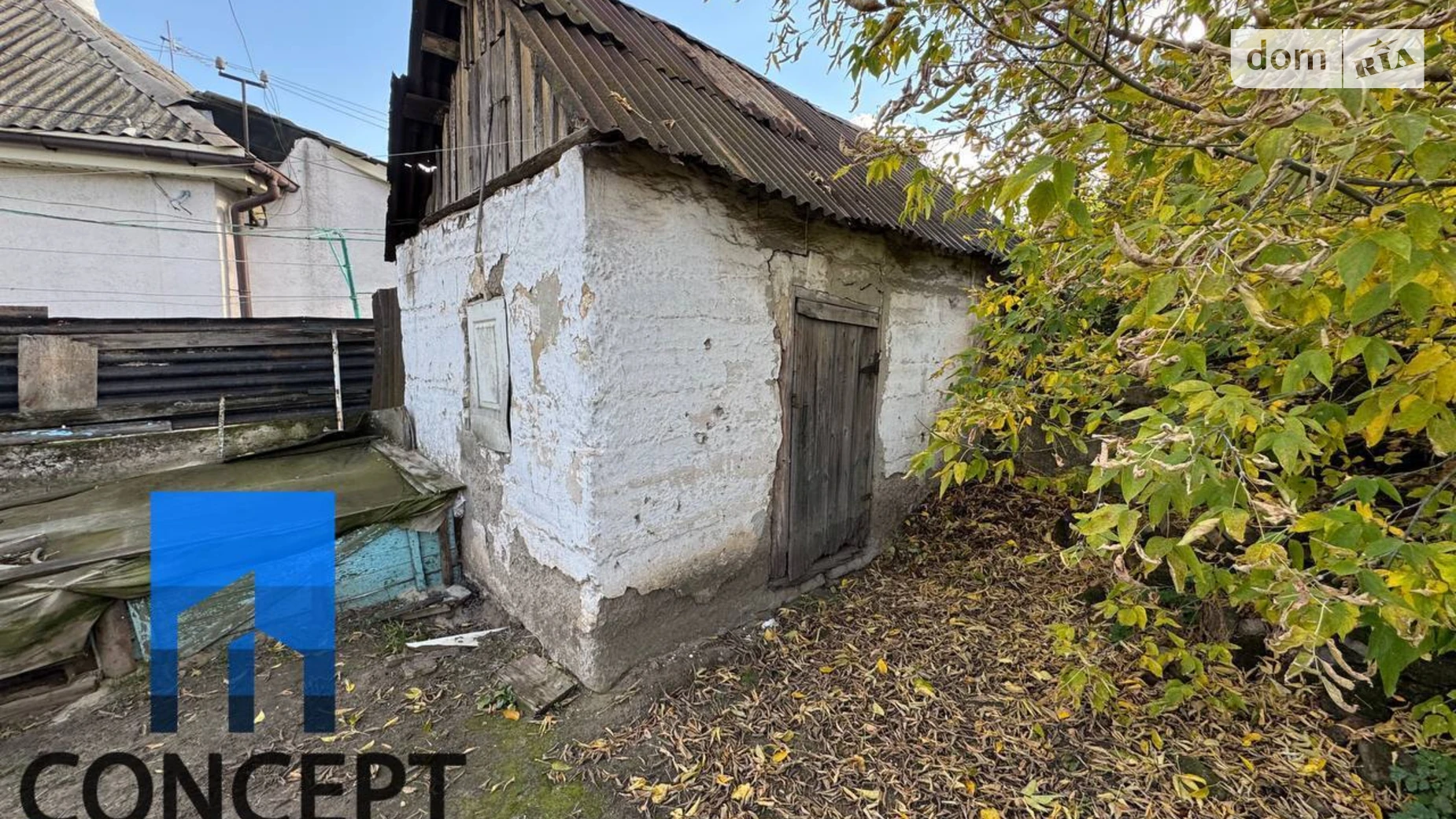 Продається частина будинку 30.1 кв. м з терасою, цена: 11000 $ - фото 5