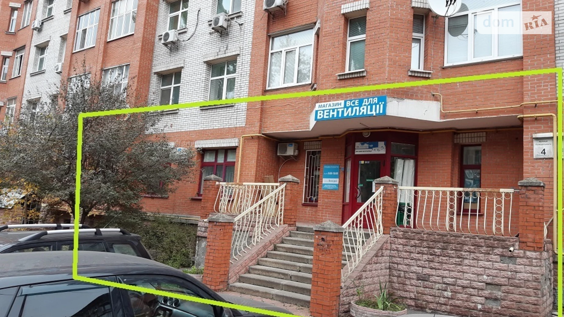 ул. Дмитрия Багалия(Пожарского), 4 Днепровский Киев Дарница, цена: 40000 грн - фото 4