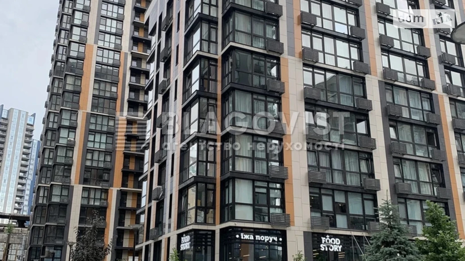 Продається 3-кімнатна квартира 125 кв. м у Києві, вул. Маккейна Джона, 3А - фото 2