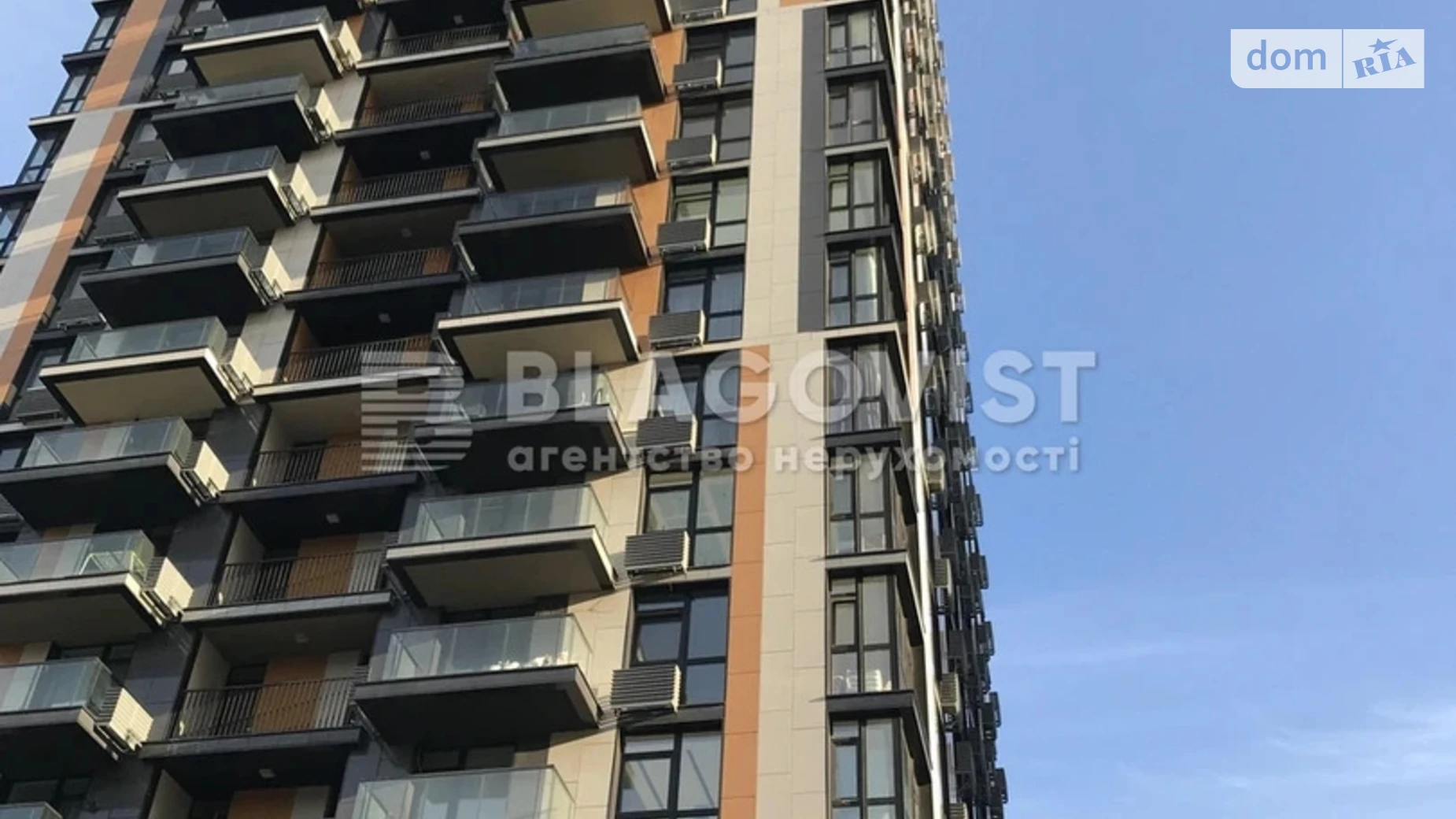 Продається 3-кімнатна квартира 125 кв. м у Києві, вул. Маккейна Джона, 3А - фото 4