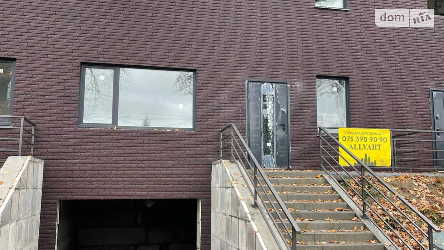 вул. Києво-Мироцька Буча, цена: 107000 $ - фото 4