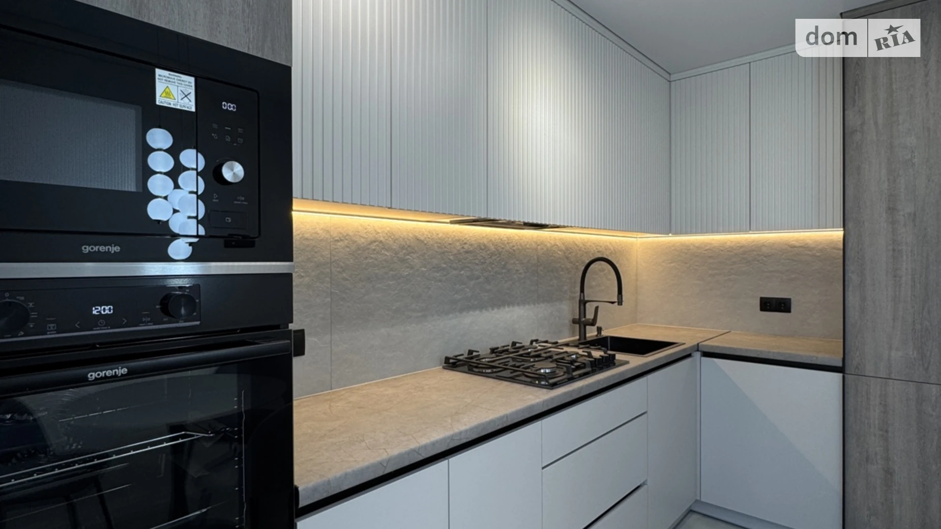 1-комнатная квартира 48 кв. м в Тернополе, цена: 79500 $ - фото 3