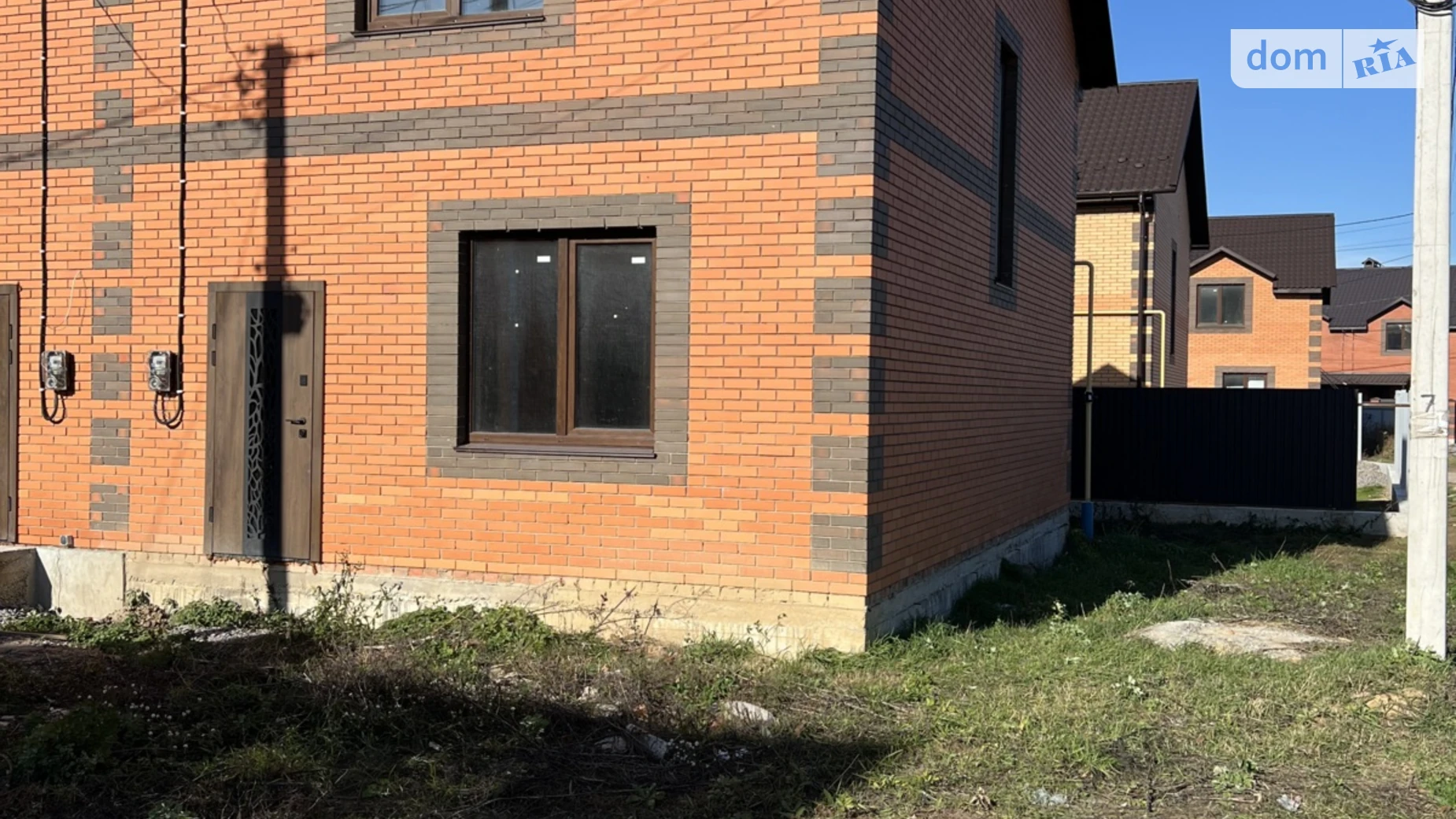 вул. Соборна Зарванці, цена: 50000 $ - фото 2