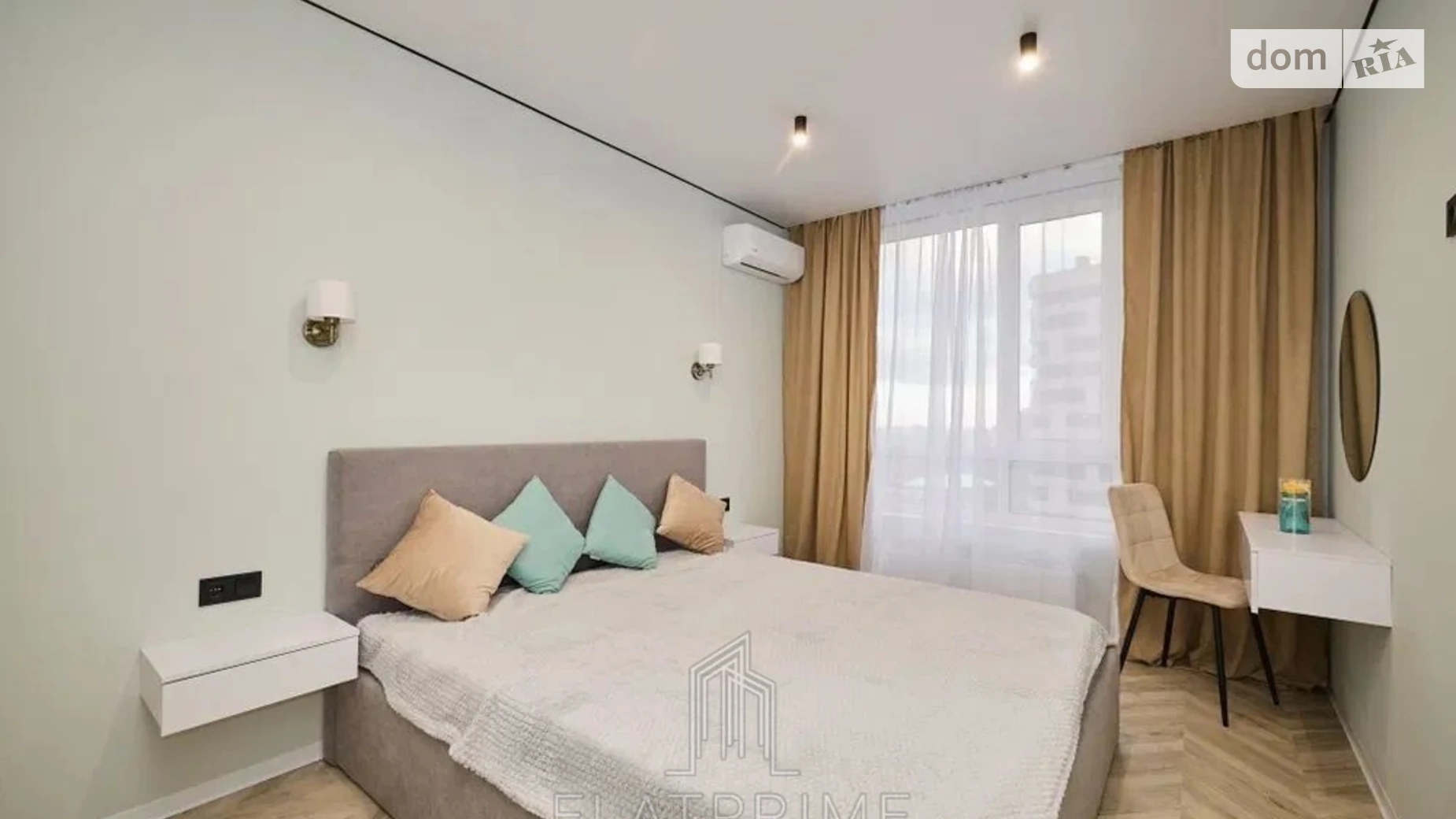 Продается 2-комнатная квартира 43 кв. м в Киеве, ул. Всеволода Змиенко, 34/21 - фото 5