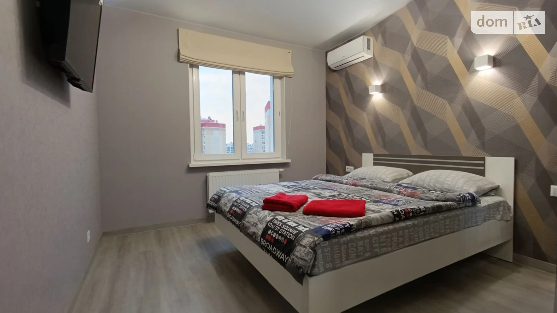 Сдается в аренду 1-комнатная квартира в Киеве, ул. Самойло Кошки(Маршала Конева), 5Б - фото 5
