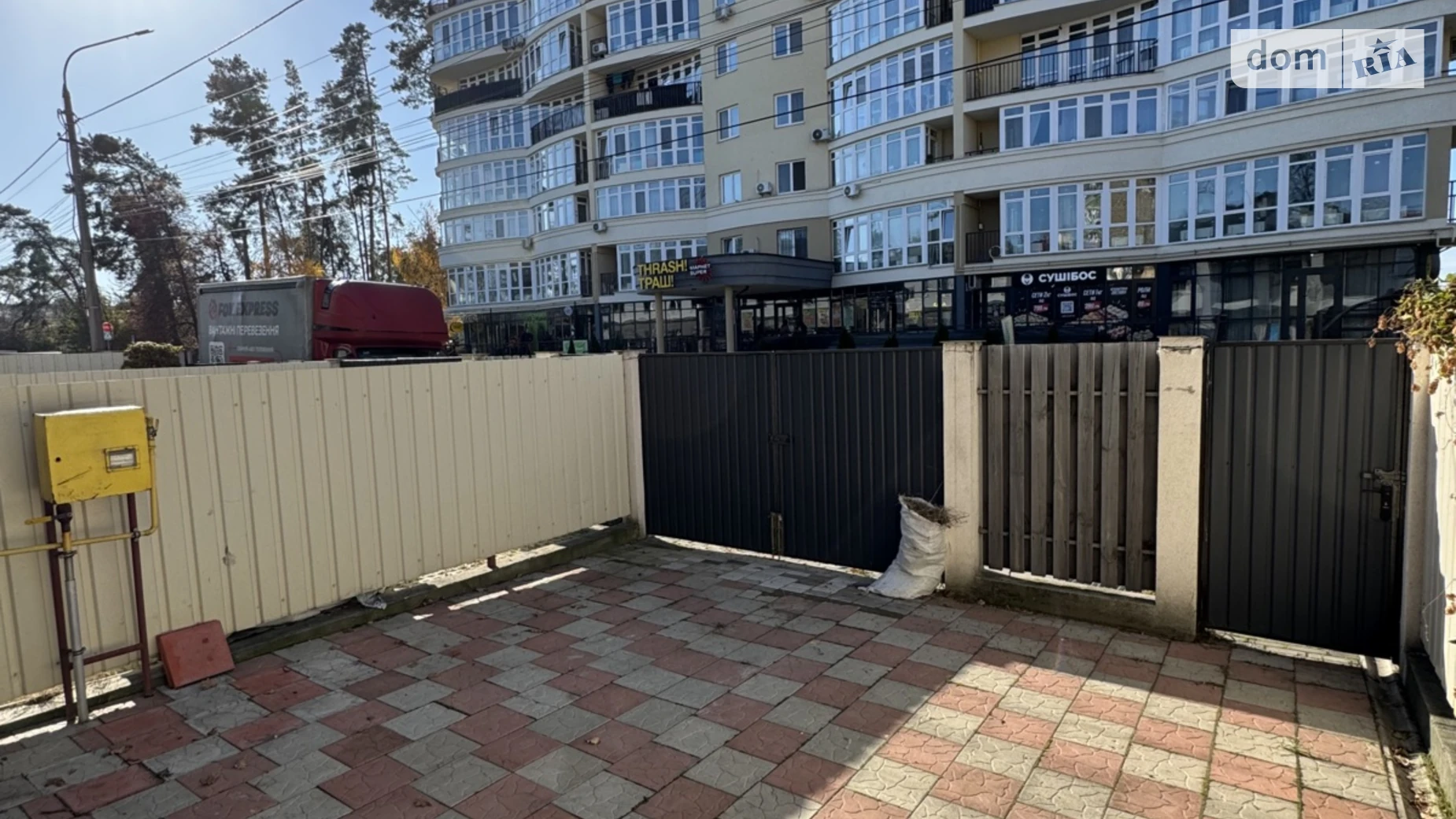 ул. Украинская Ирпень, цена: 75000 $ - фото 4