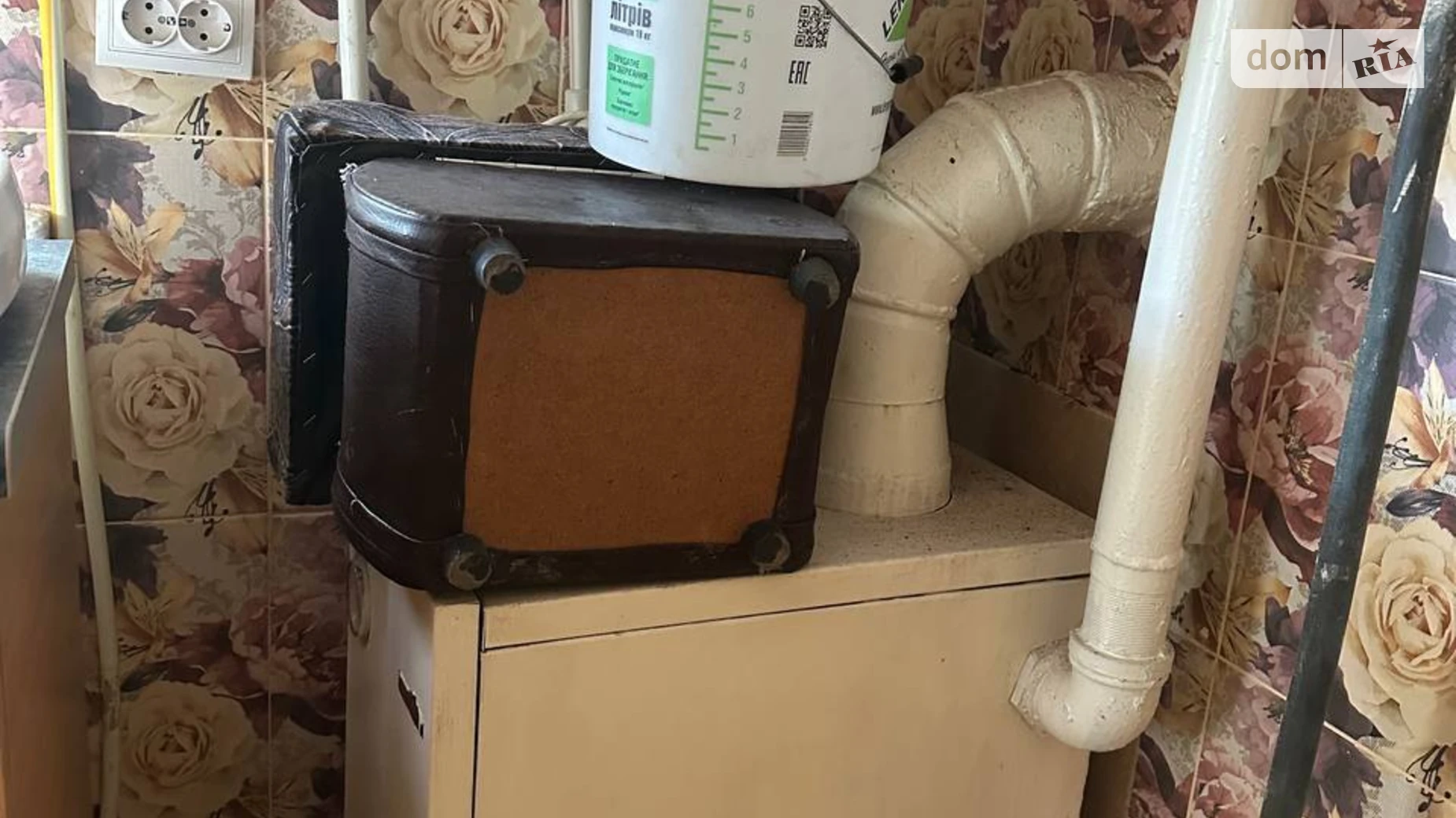 Продается часть дома 54.4 кв. м с балконом, цена: 19900 $ - фото 5